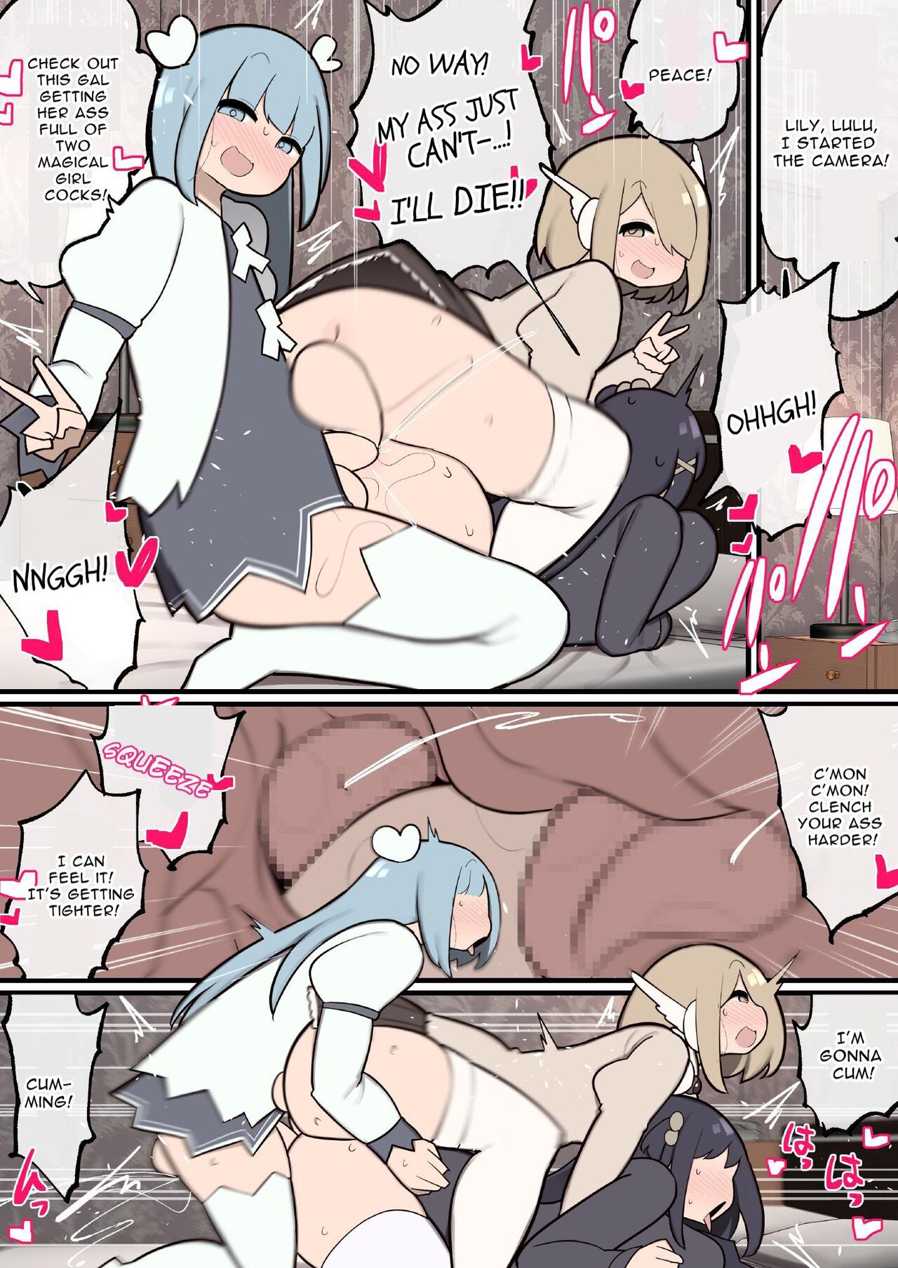 ふたなり魔法少女 ちんちん生やされたのでファンの女の子食べちゃいま～す