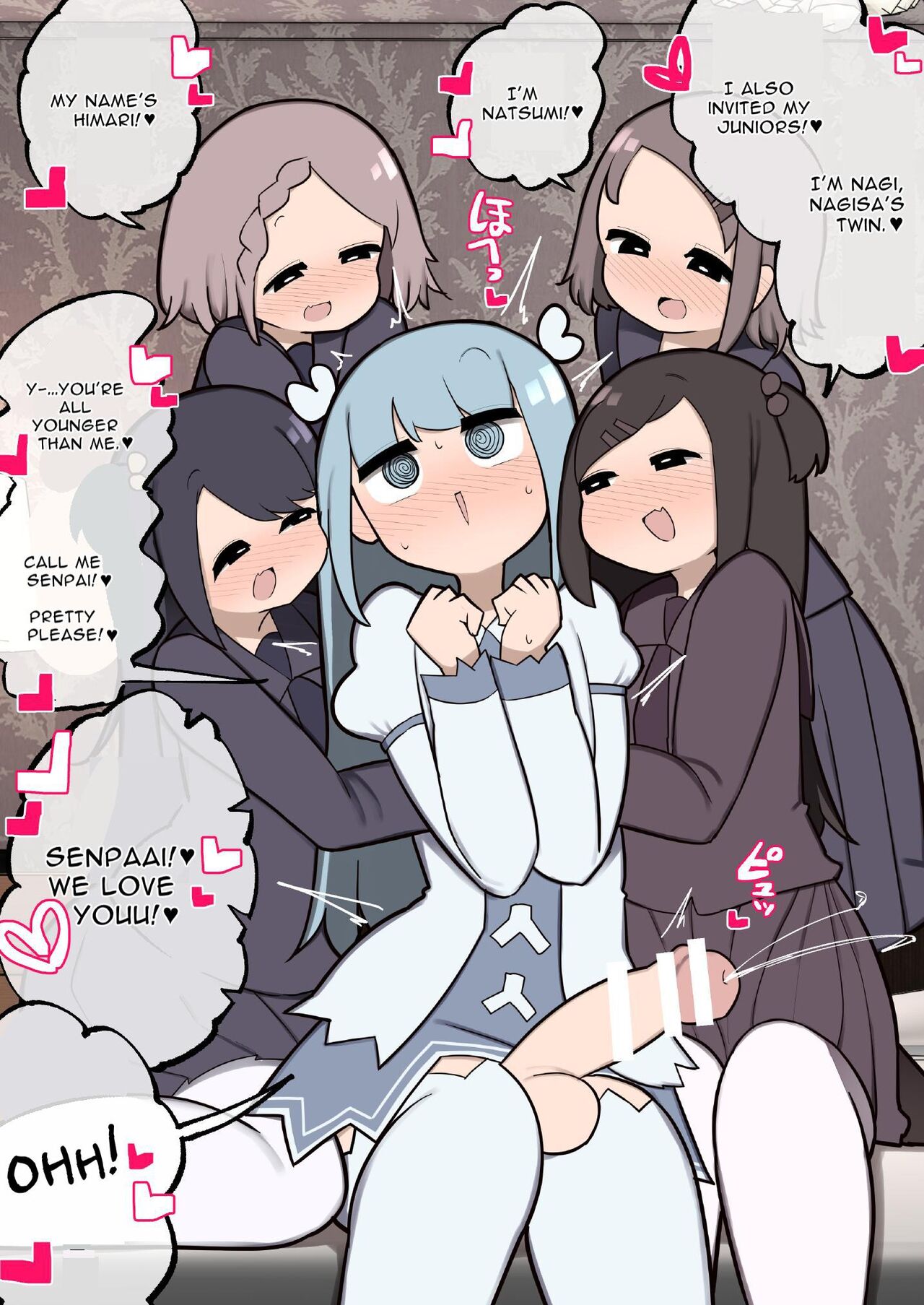ふたなり魔法少女 ちんちん生やされたのでファンの女の子食べちゃいま～す