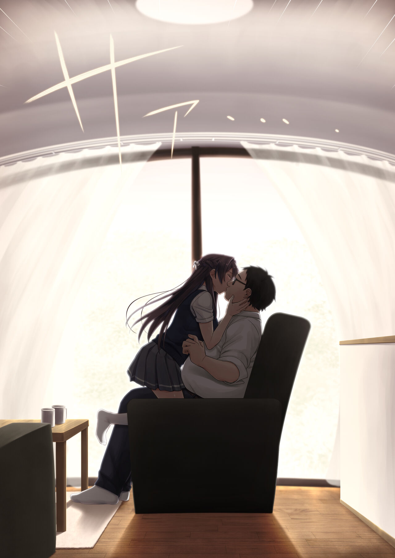 [エアリーソックス (麻冬HEMP)] 娘のクラスの委員長はパパが欲しいらしい