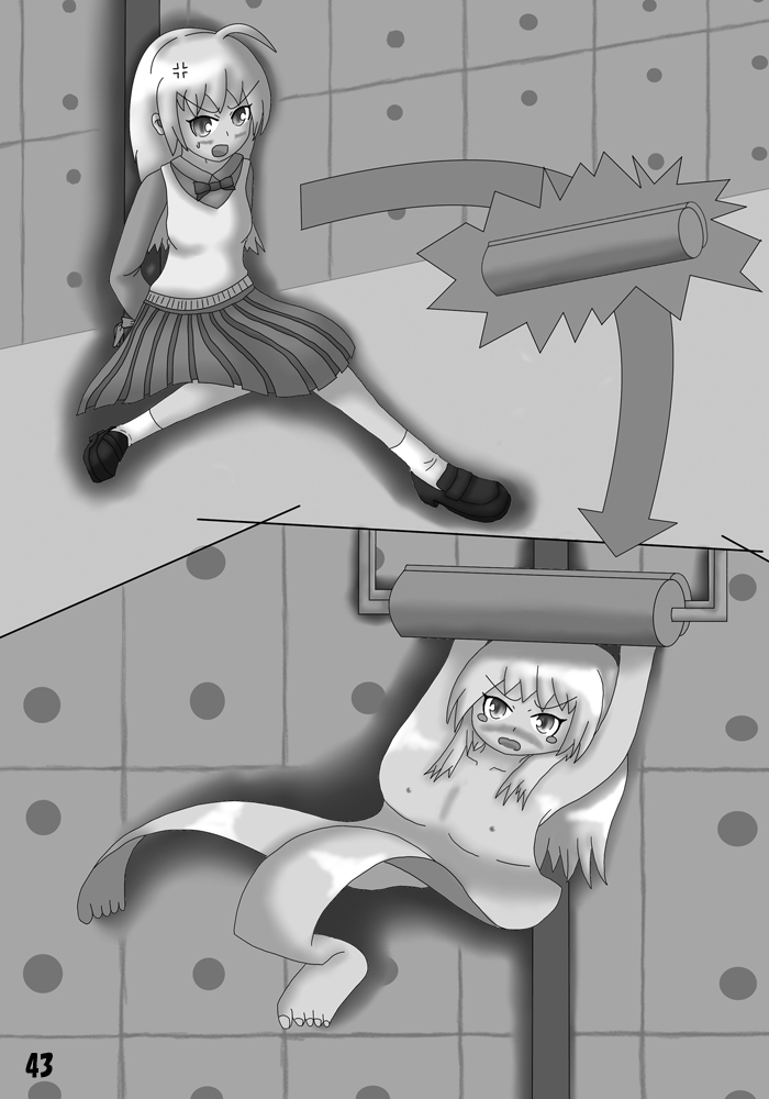 (C81) [状態変家 (よろず] 変化屋本舗