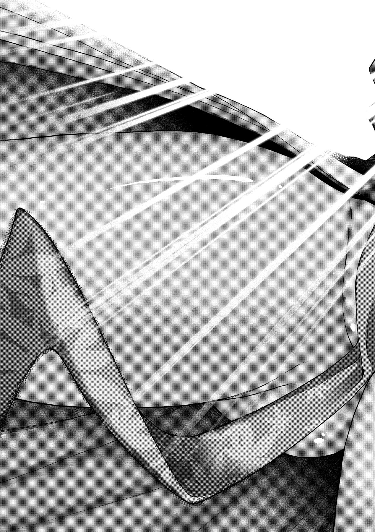 [日吉ハナ] 廻逢のケモノ [中国翻訳]