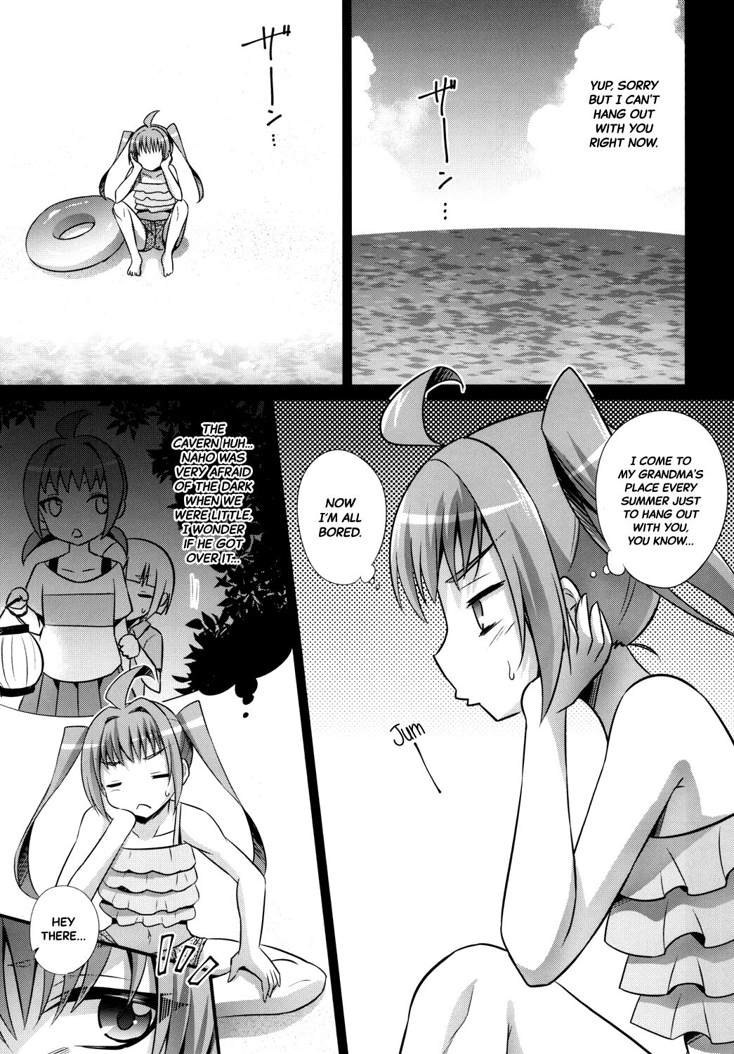 [HEATWAVE (快刀ゆーひ)] 苗床少年 [英訳] [DL版]