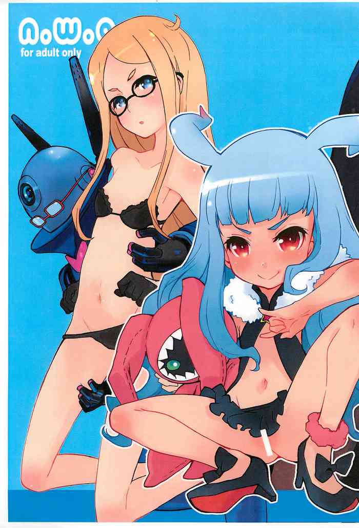 (C86) [ママグル徒 (高雄右京)] 新世界秩序 new world order (世界征服～謀略のズヴィズダー～)