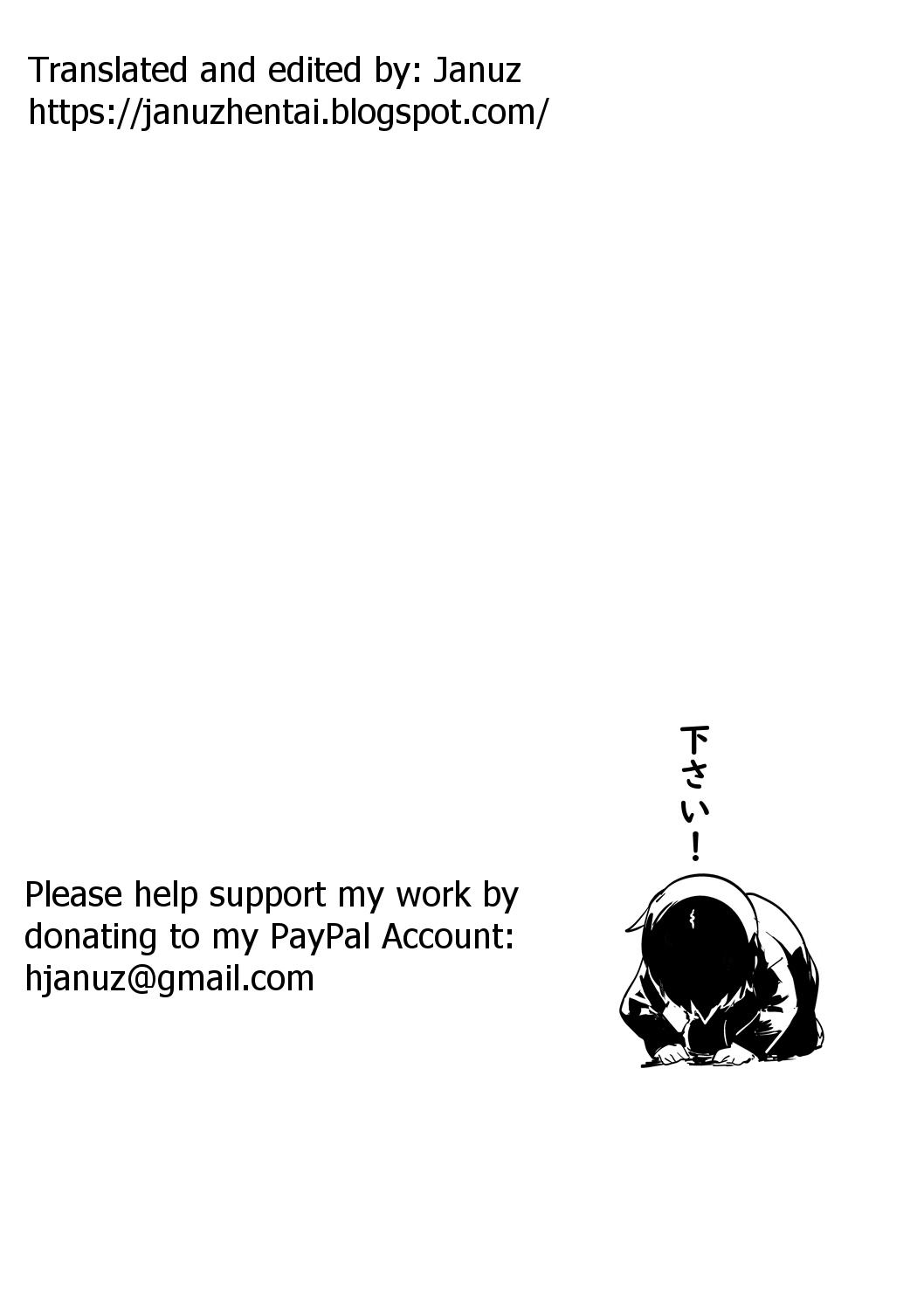 [Finecraft69 (井硲六郎)] ある家族の肖像