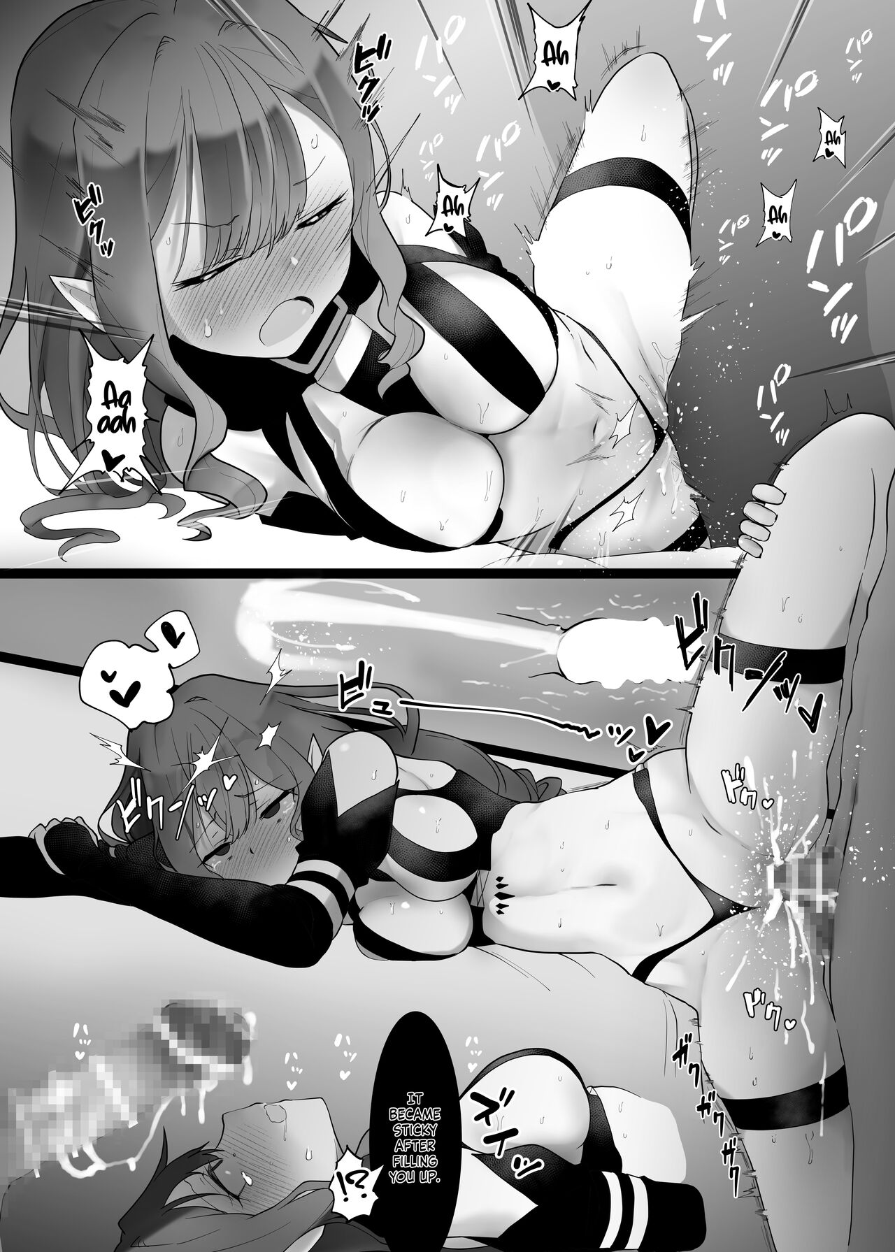 [もちもちファクトリ (わかもち太)] 妖精騎士トリスタンをわからせる本 (Fate/Grand Order) [英訳] [DL版]