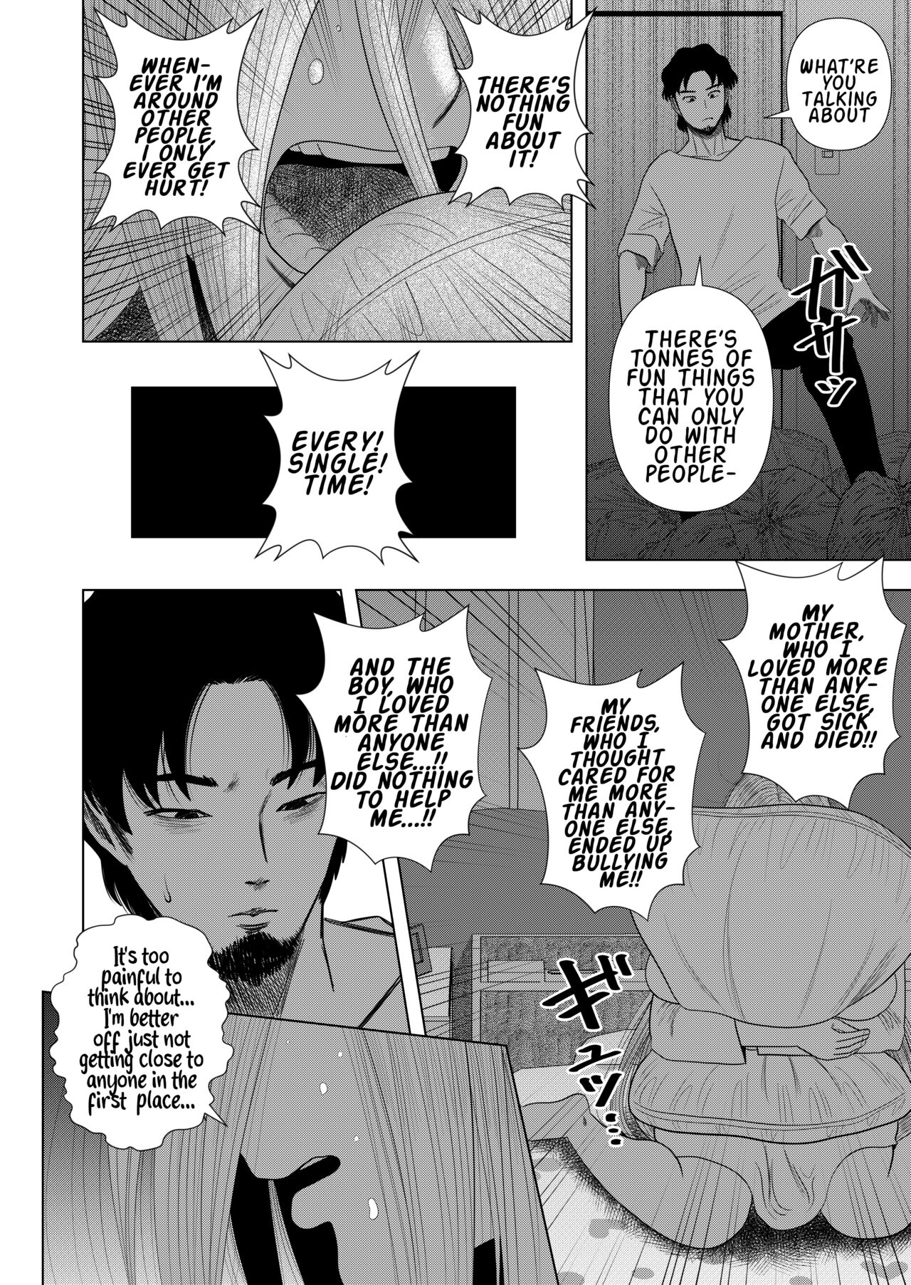 [銀エイジ] 引きこもりの小森ちゃん。[英訳]