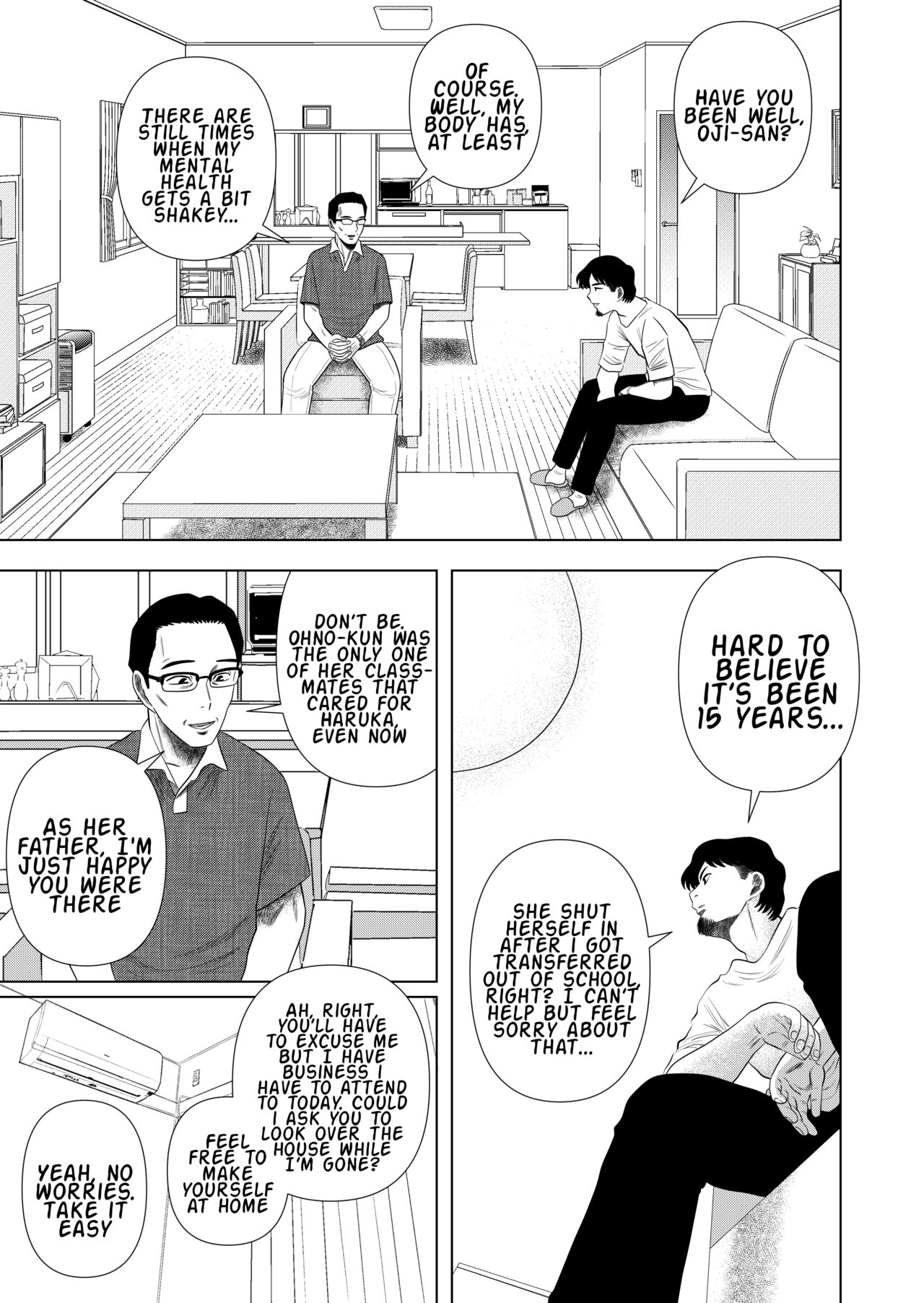 [銀エイジ] 引きこもりの小森ちゃん。[英訳]