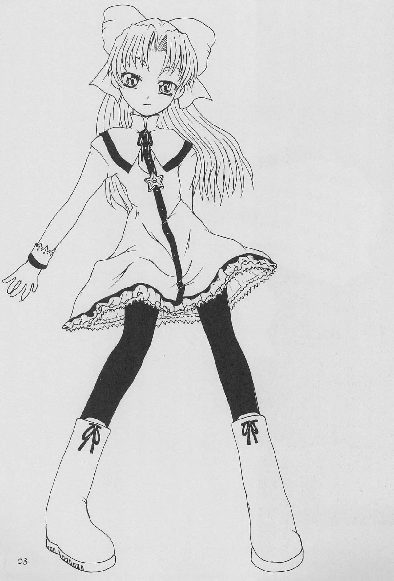 (Cレヴォ30) [昇龍亭、熾鸞堂 (昇龍亭圓楽、shiran)] コメット・ポケット☆ (Cosmic Baton Girl コメットさん☆)