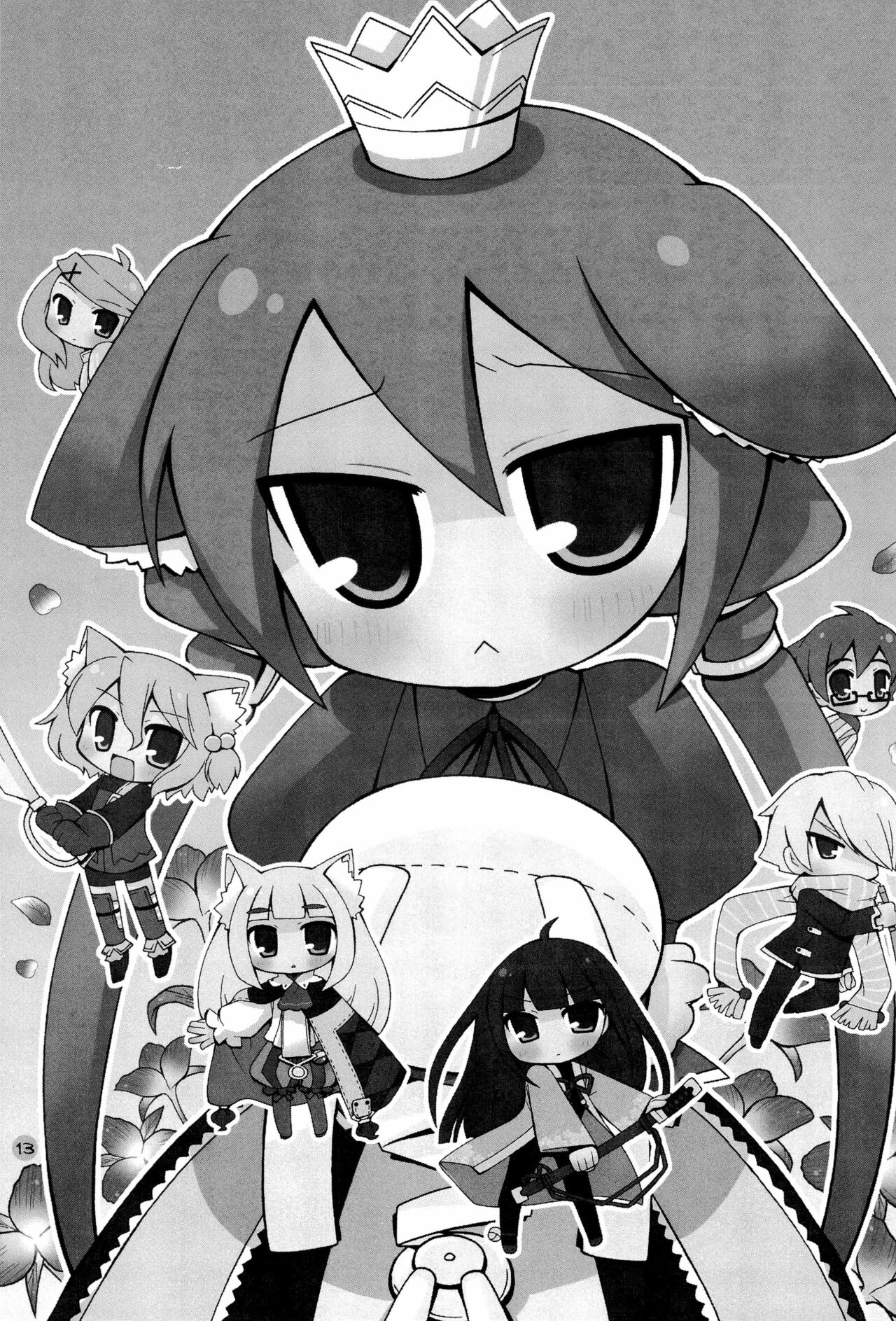 (COMIC1☆3) [RINARINA (朱堂りま)] 春桃のつぼみ (セブンスドラゴン)