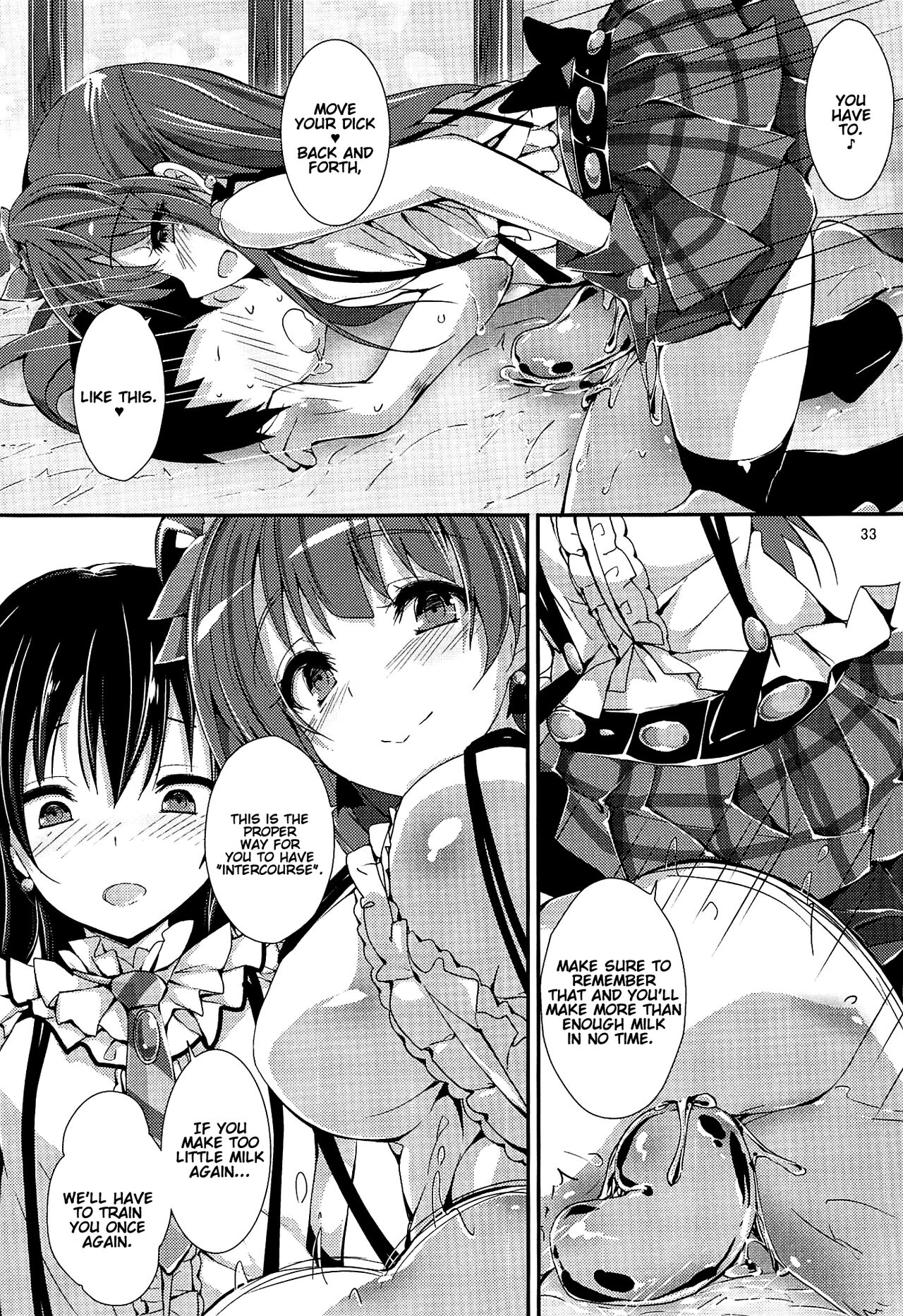 (C96) [八木崎銀座 (八神秋一)] WILD STUDENT (ラブライブ!) [英訳]