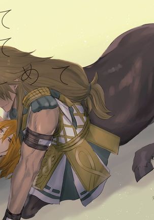 ] Shitte Furete dakishimete。[運命/大命令）