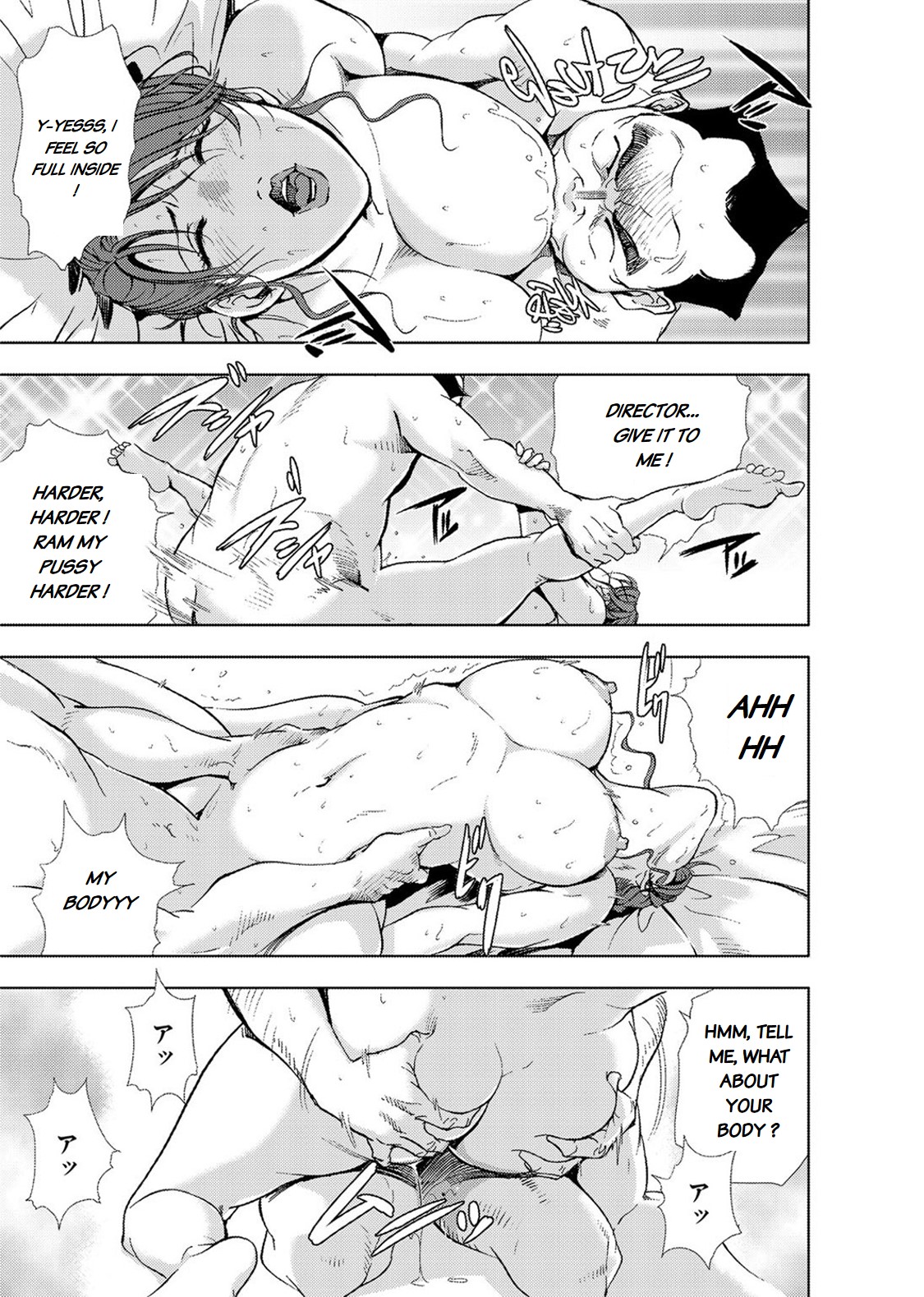 [岬ゆきひろ] 肉秘書・友紀子 vol. III to V [英訳]