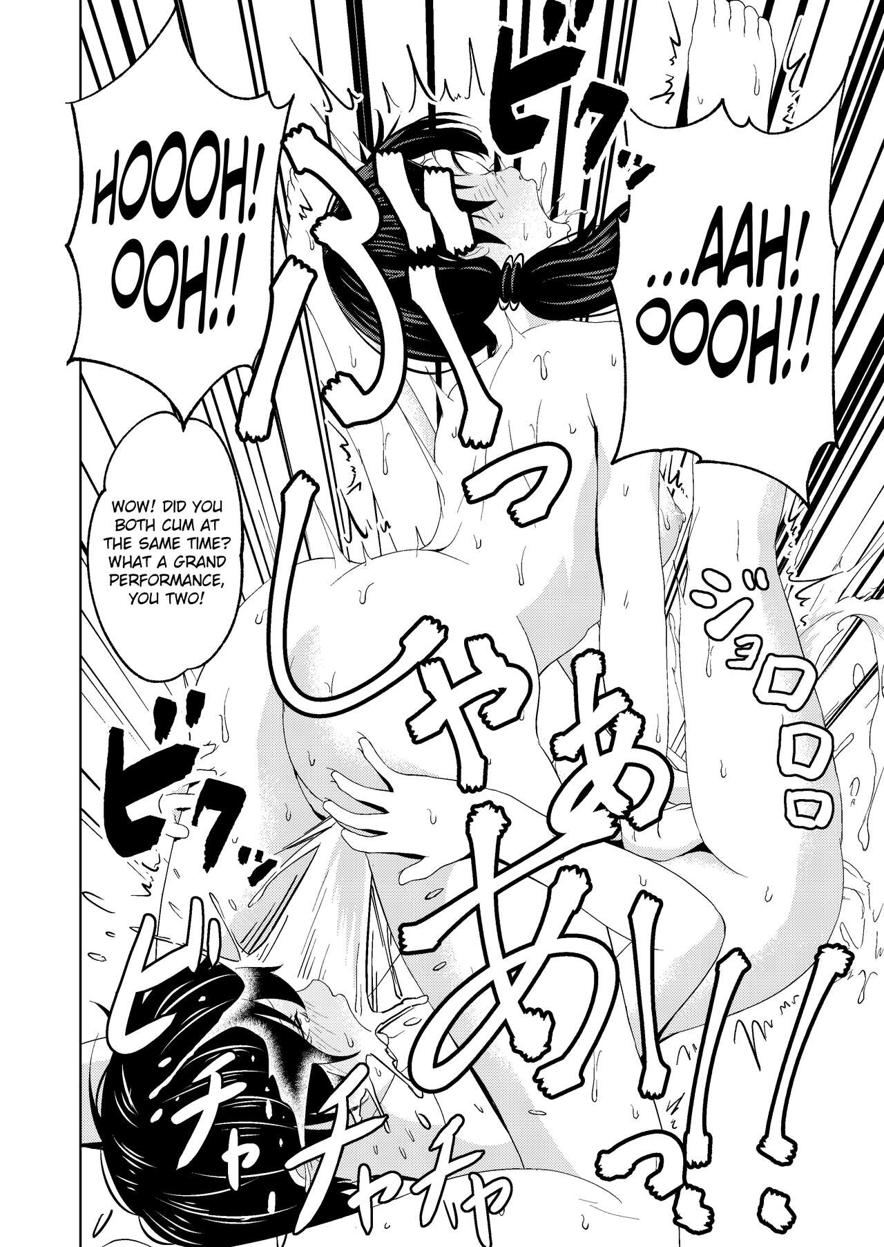 [サイミン不足 (aeni9ma)] 催眠ストリーム 1.4話 [英訳]