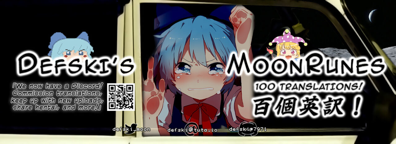 [サイミン不足 (aeni9ma)] 催眠ストリーム 1.4話 [英訳]