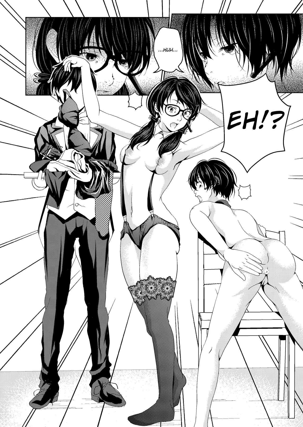 [サイミン不足 (aeni9ma)] 催眠ストリーム 1.4話 [英訳]