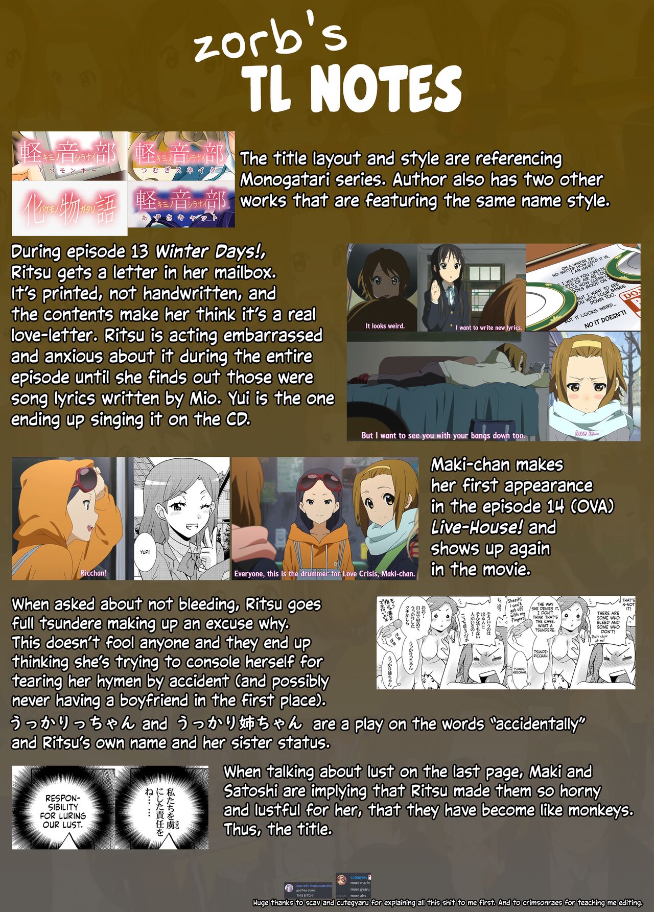 [ダブルエッヂ (白い黒猫)] りつモンキー (けいおん!) [英訳] [DL版]