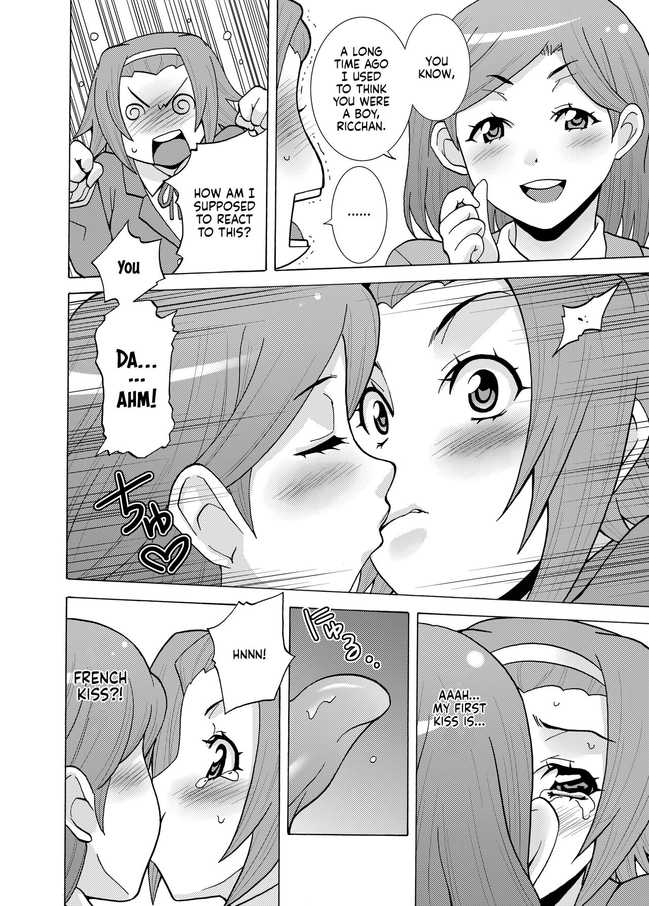 [ダブルエッヂ (白い黒猫)] りつモンキー (けいおん!) [英訳] [DL版]