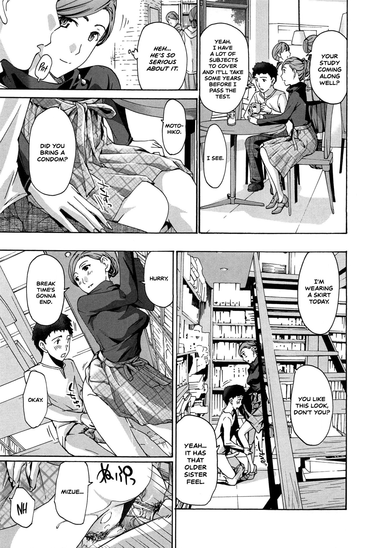 [あさぎ龍] まっ白になる… (私とイイことしよ？) [英訳]