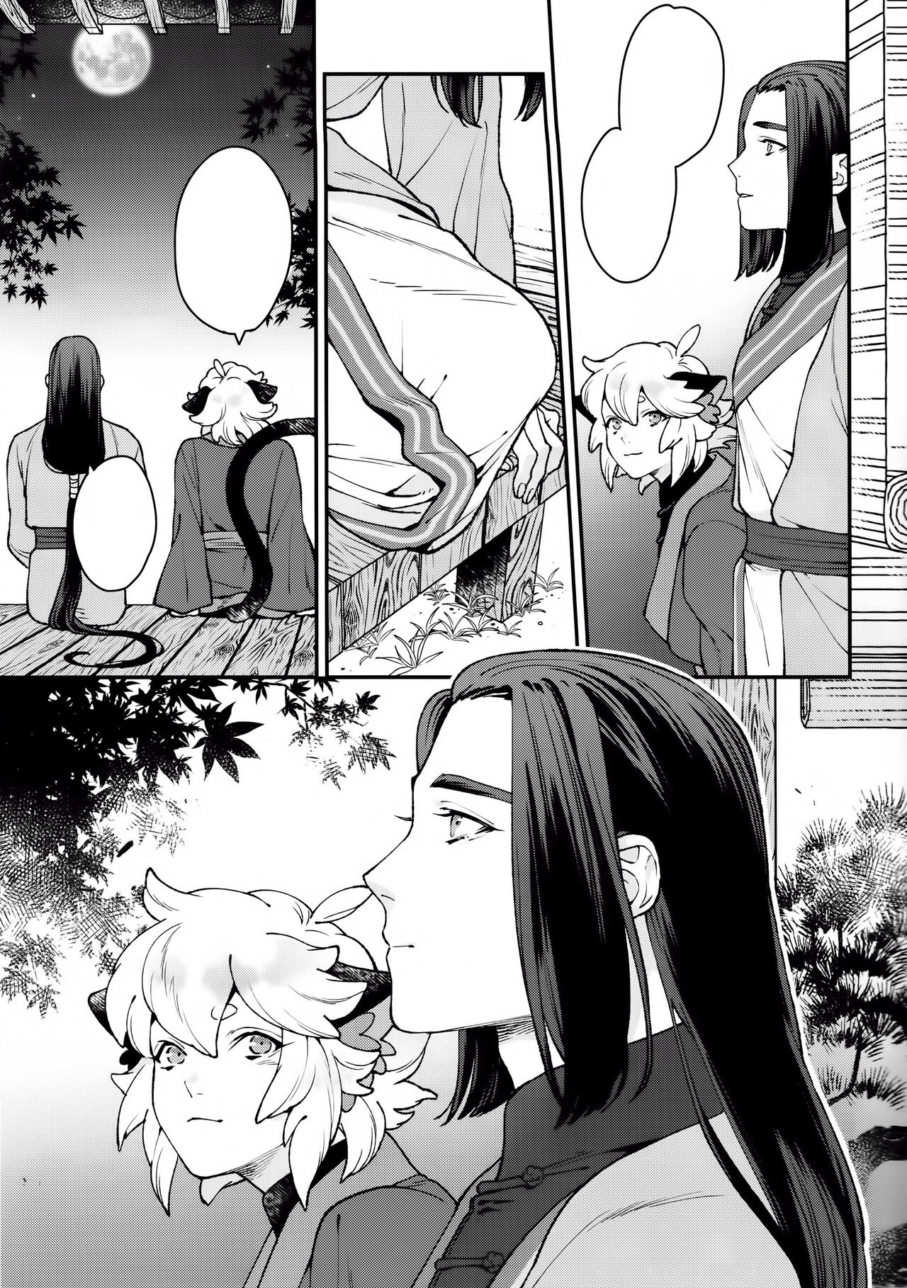 (1010#エアブー2021) [ アヲリンゴ ( アヲ)] 霜のおりるころ (羅小黒戦記)[中国翻訳]