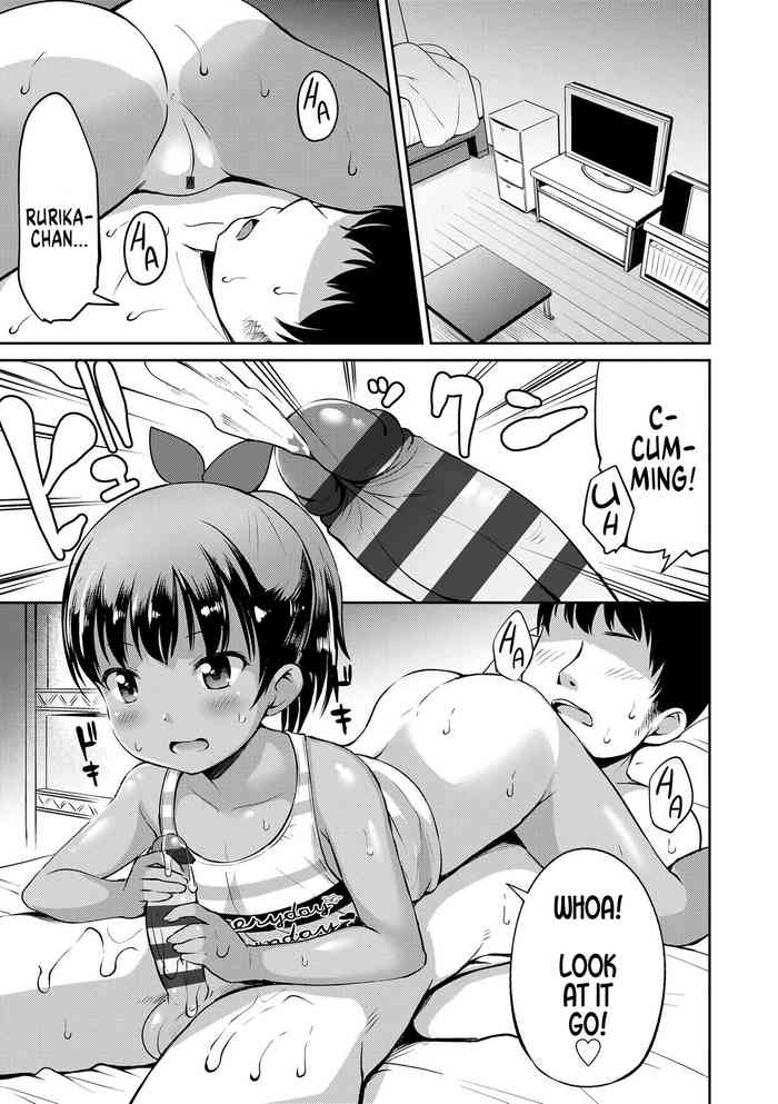 [みさお。] にぎられ。後編 (よりどいろどり) [英訳] [DL版]