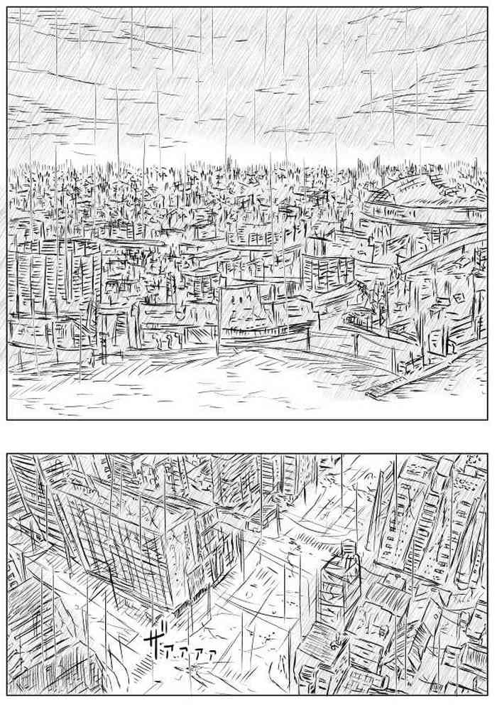 [季節の戯レ] 世界の果てまで続く道