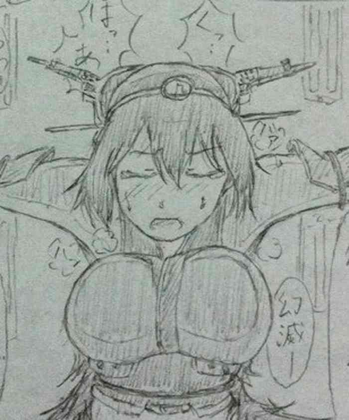 [Masui] 長門イジメ漫画 (艦隊これくしょん -艦これ-)