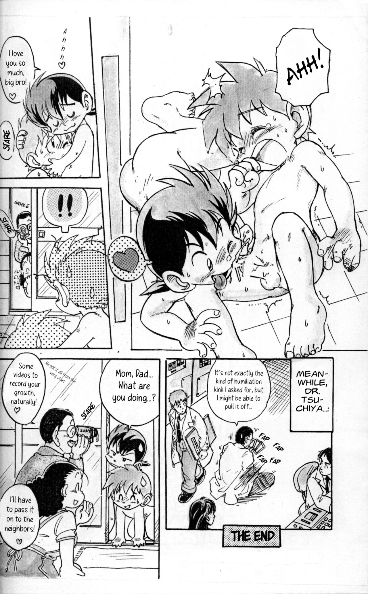 (C56) [千年帝国 (三井純)] DREAMER’S ONLY (よろず) [英訳]