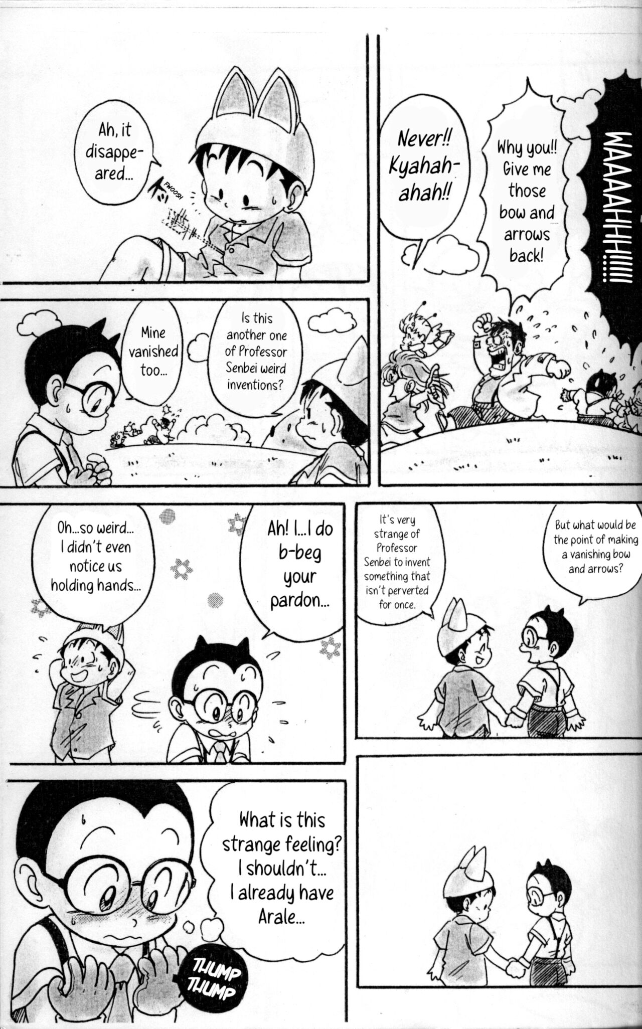 (C56) [千年帝国 (三井純)] DREAMER’S ONLY (よろず) [英訳]