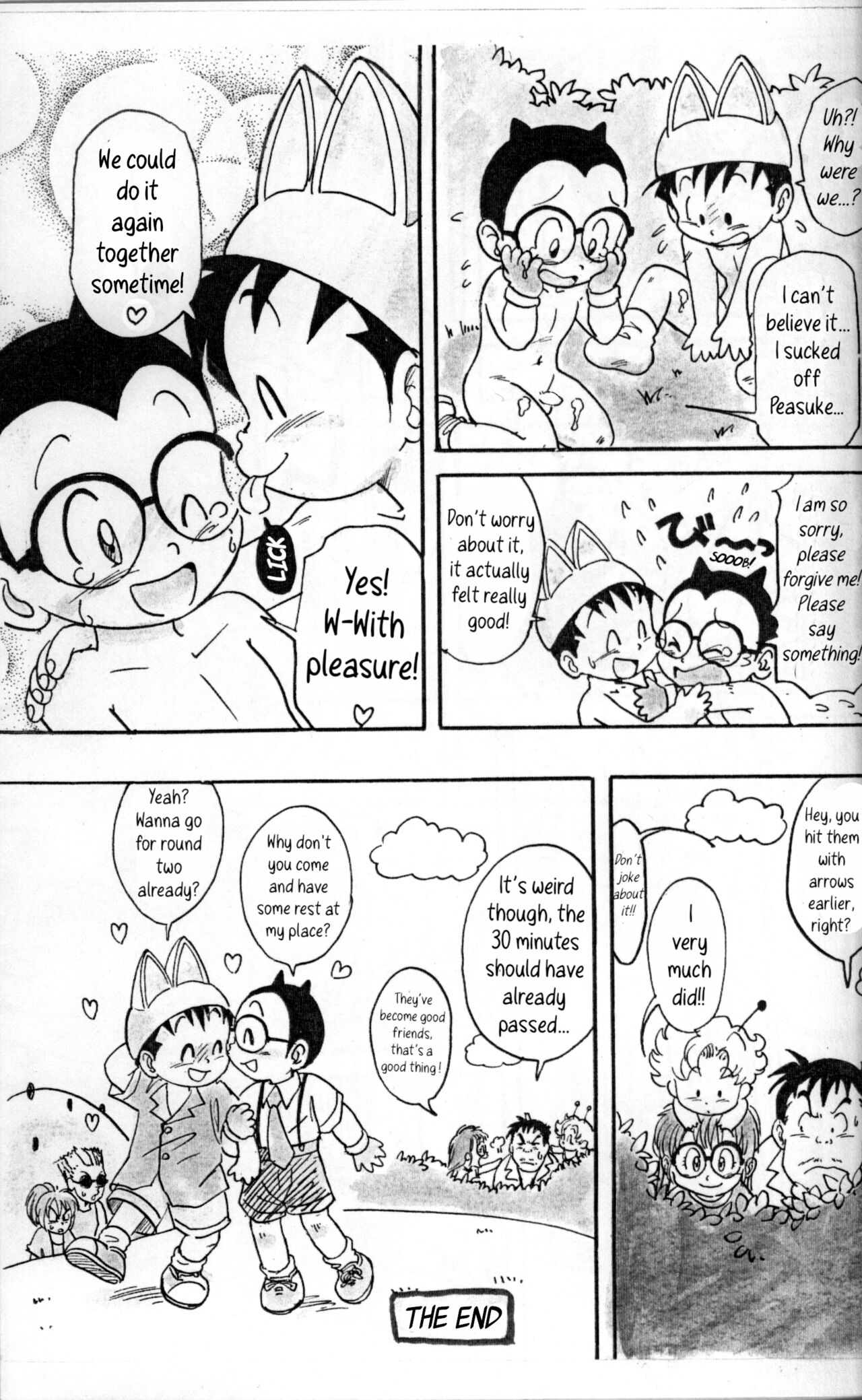 (C56) [千年帝国 (三井純)] DREAMER’S ONLY (よろず) [英訳]