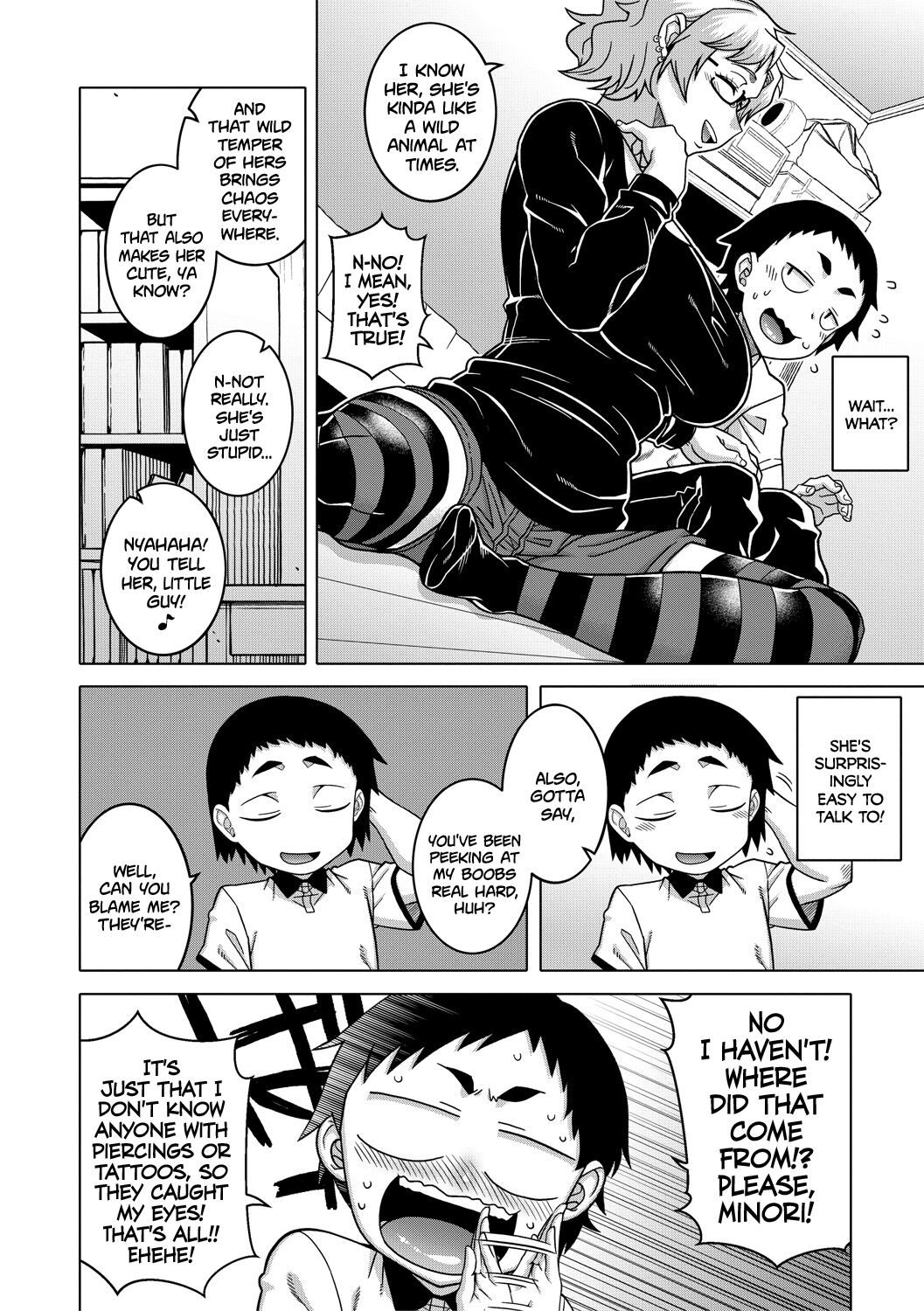 [高津] ちょっと美人で胸がデカくてエロいだけのバカ姉ぇ [英訳] [DL版]