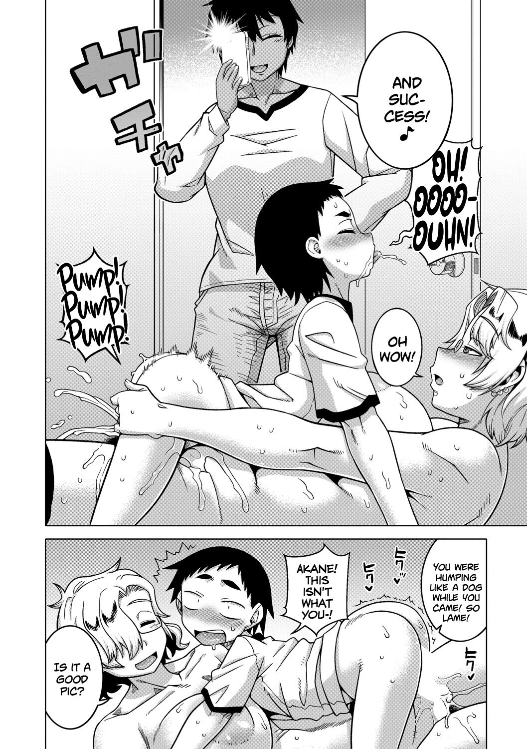 [高津] ちょっと美人で胸がデカくてエロいだけのバカ姉ぇ [英訳] [DL版]