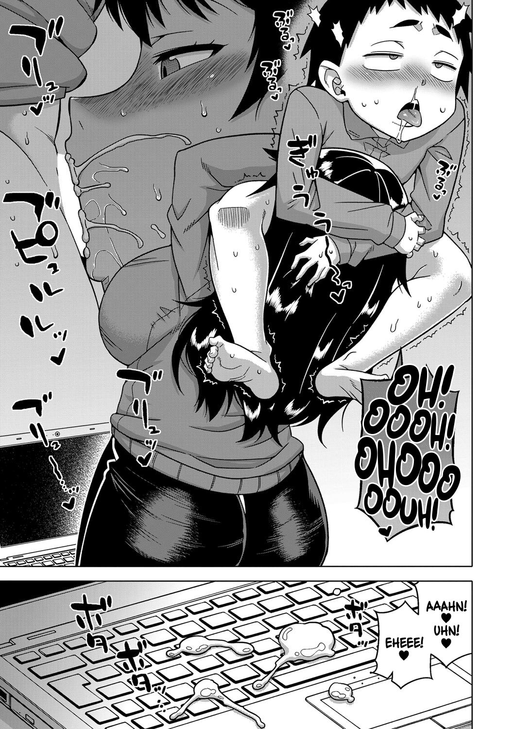 [高津] ちょっと美人で胸がデカくてエロいだけのバカ姉ぇ [英訳] [DL版]