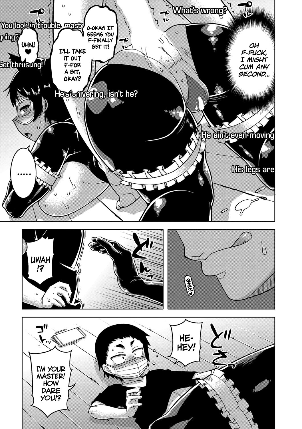 [高津] ちょっと美人で胸がデカくてエロいだけのバカ姉ぇ [英訳] [DL版]