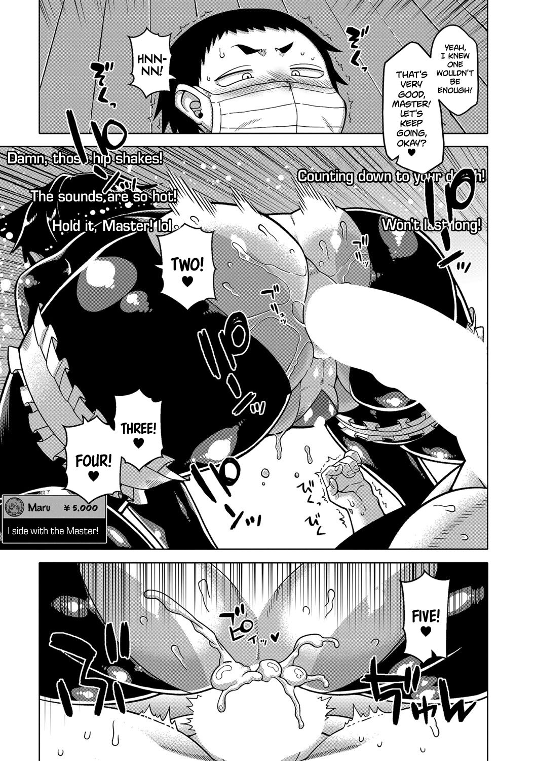 [高津] ちょっと美人で胸がデカくてエロいだけのバカ姉ぇ [英訳] [DL版]