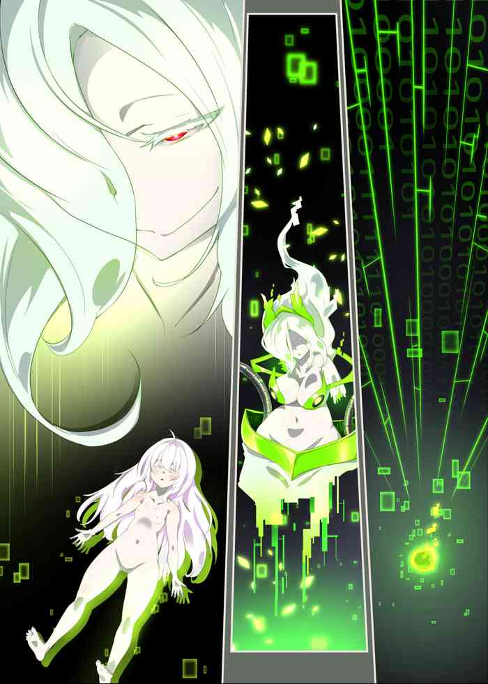 [やせうまロール] 少女のあなたが電脳空間で生体エネルギーを搾り取られるプチまんが