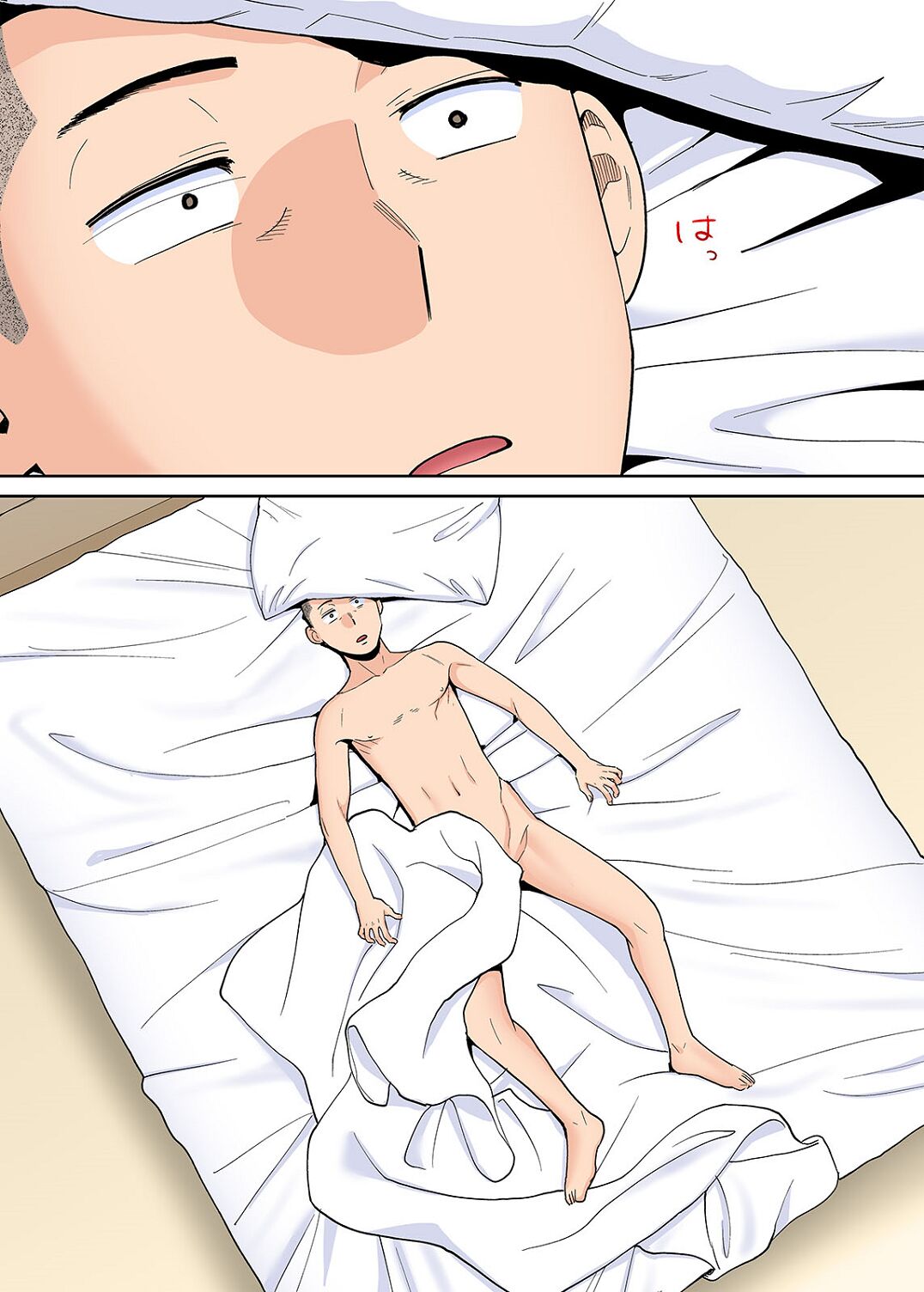 [桂あいり] カラミざかり番外編2～竹内先輩と部室～ [カラー化]