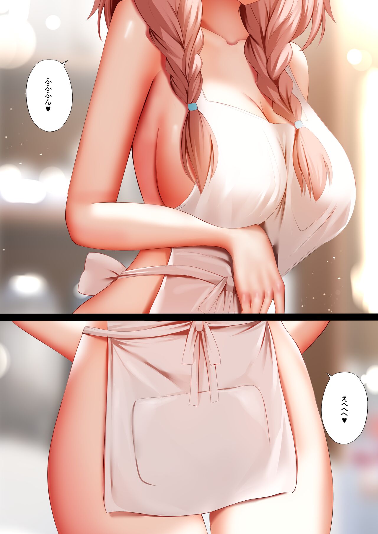 [ぎんハハ] イチャイチャの日々 (戌神ころね)