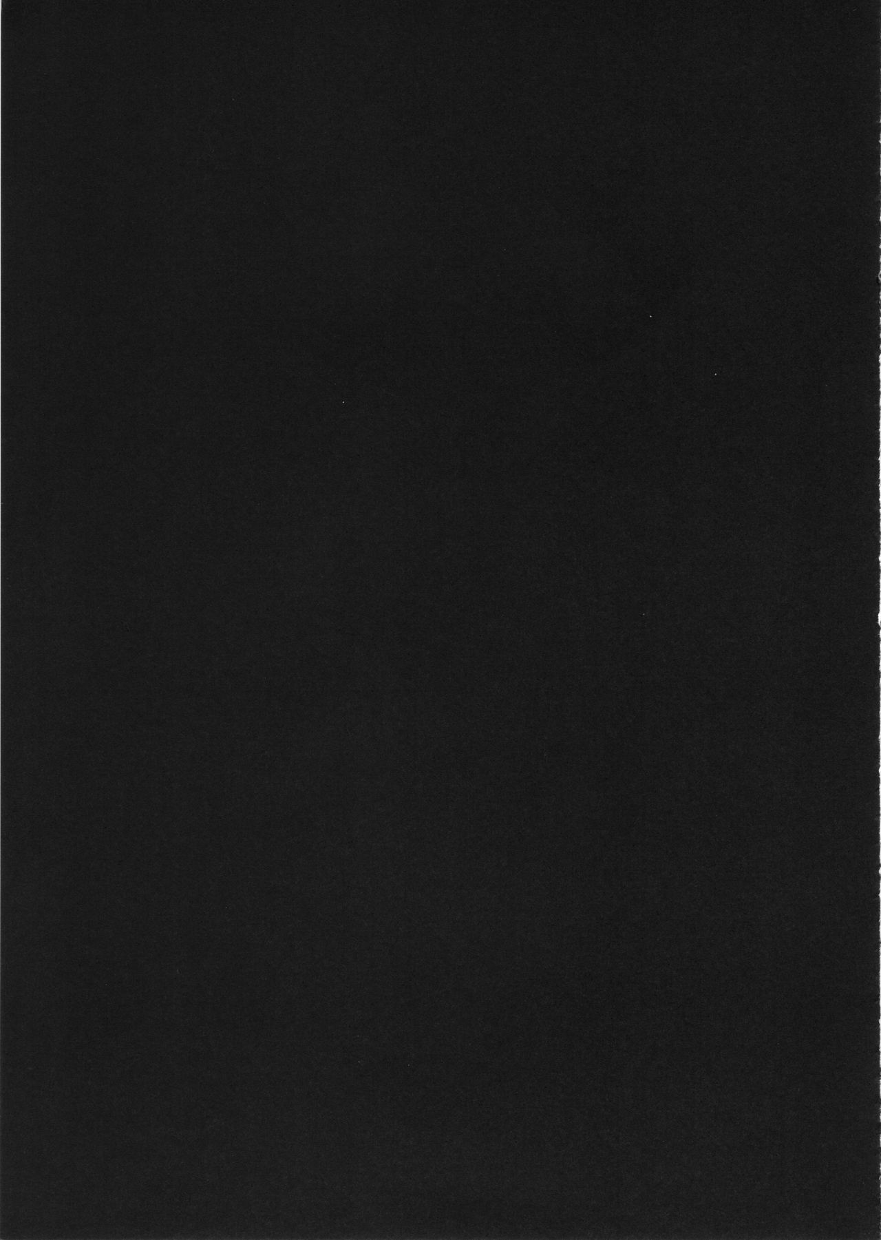 (サンクリ65) [深海飛行 (沖野琉人)] 憧ちゃんと苺一会 (咲-Saki-) [中国翻訳]