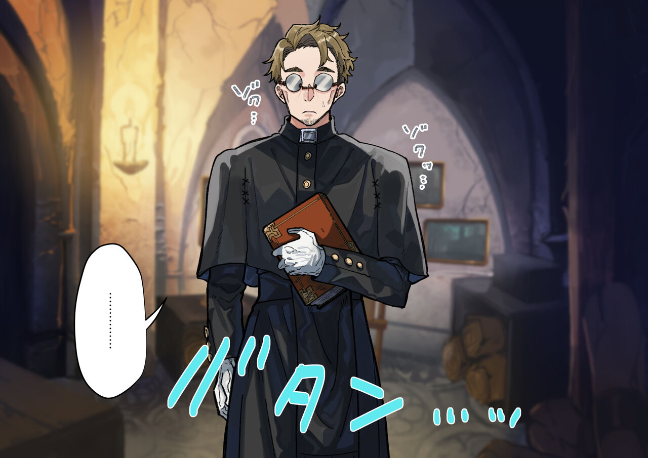 (同人誌) [ナユタの運ぶ音 (宍倉センドー)]腐食するシルヴァリオ -Träumerei- (オリジナル)