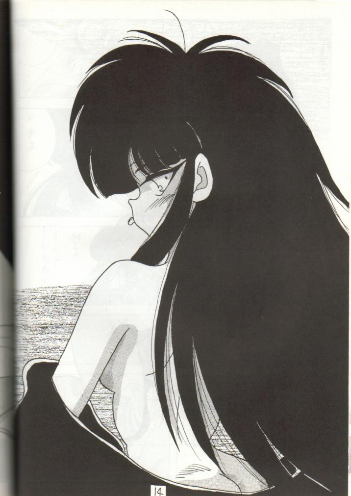 [HIGH METAL (かーみねーたー、 るりを)] Bottacuri Club III (NG騎士ラムネ&40、宇宙英雄物語)