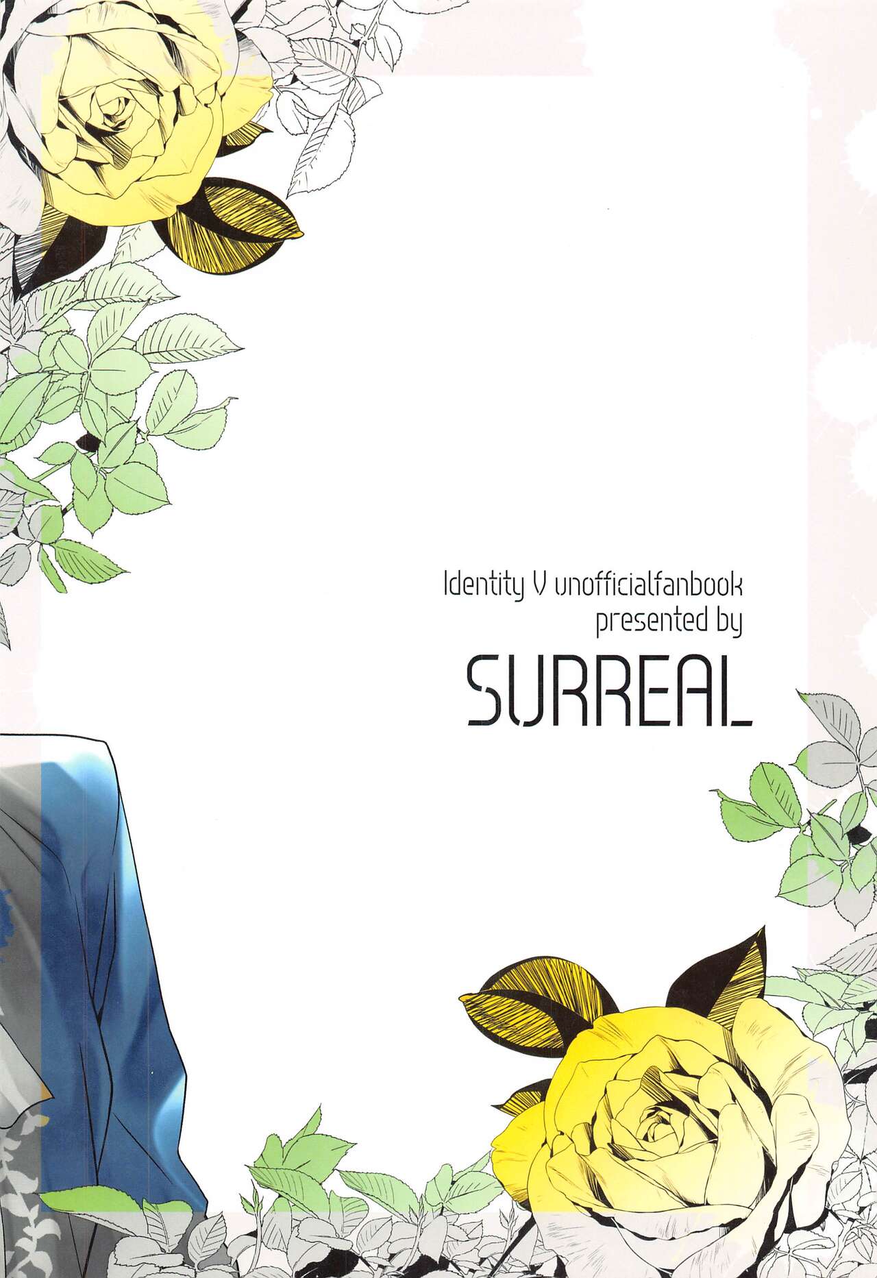 [SURREAL] 花開ク君ニヨリ色付ク (identity V)