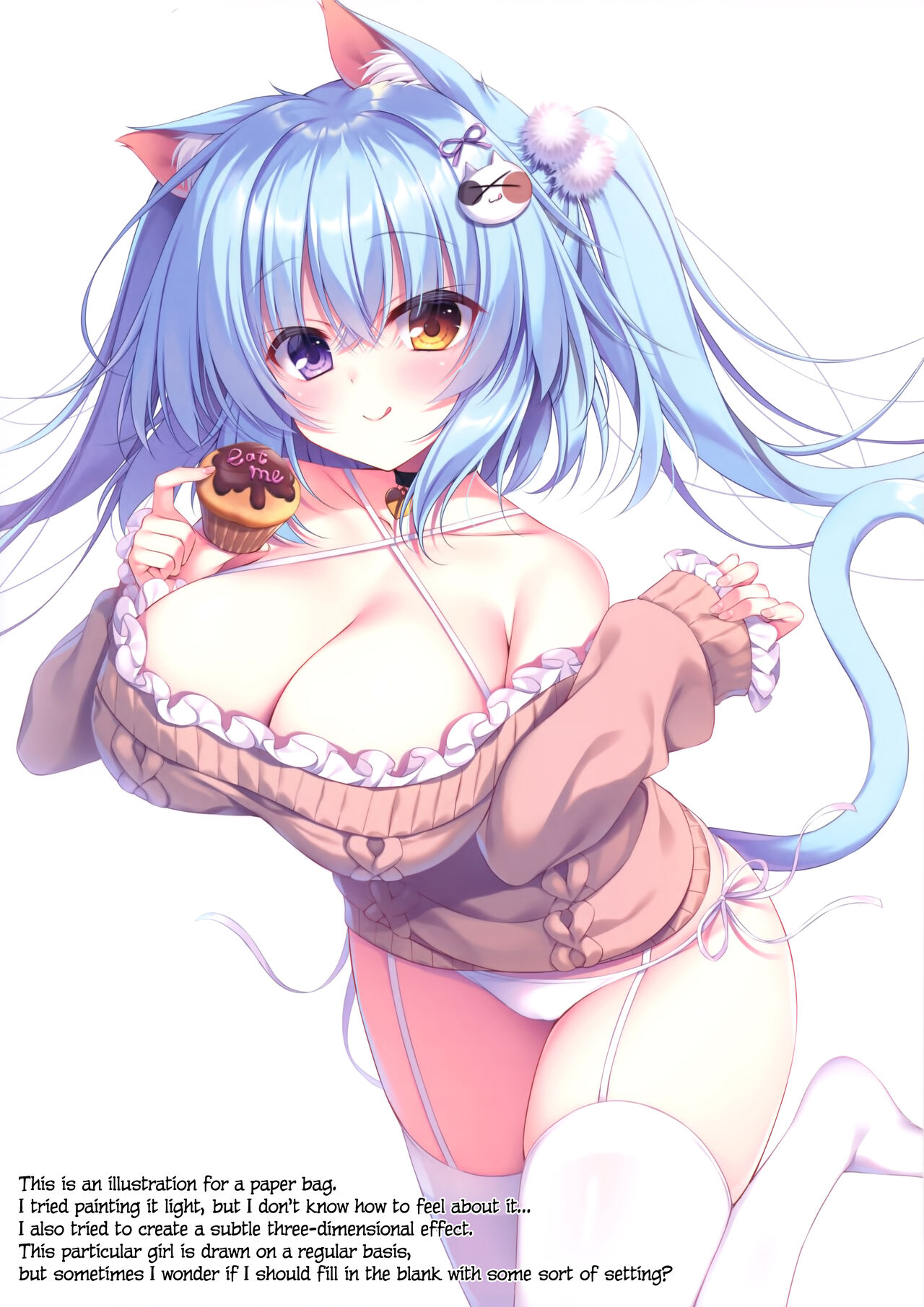 (C97) [Curiocity (やたぬき圭)] CurioGirl`s 3 絶対服従ご主人様 [英訳]