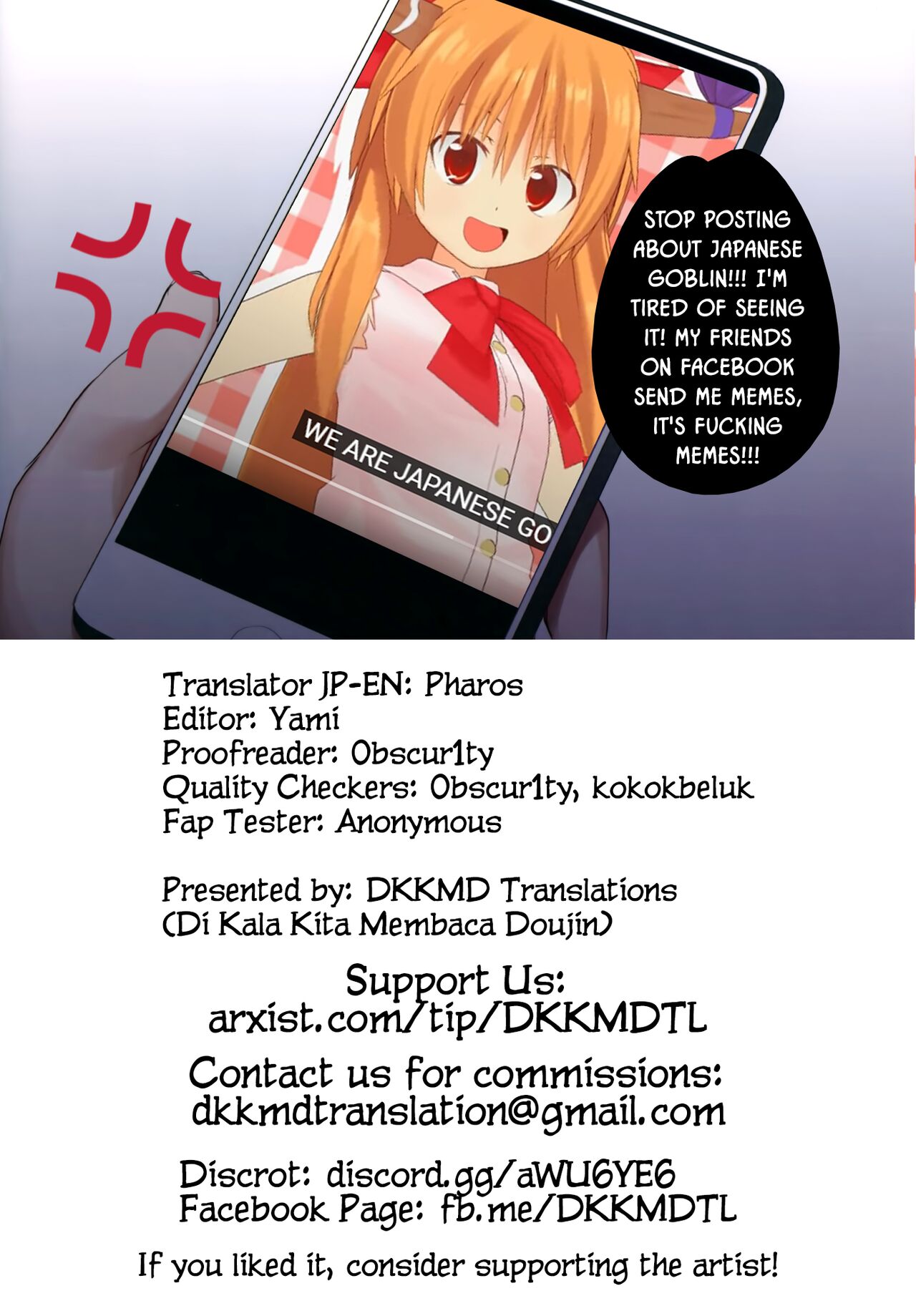 (C97) [Curiocity (やたぬき圭)] CurioGirl`s 3 絶対服従ご主人様 [英訳]