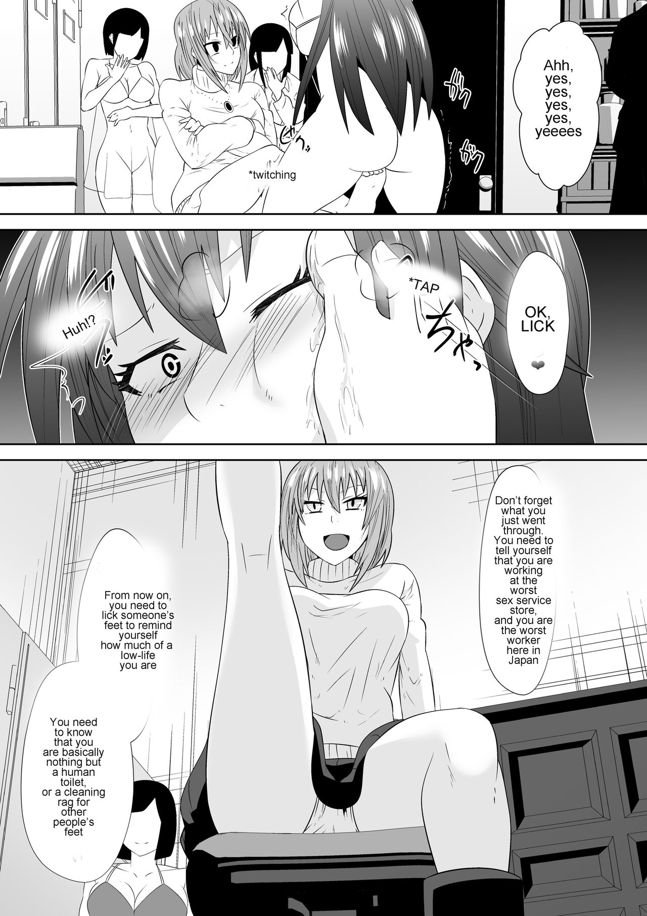 [支配少女 (ダイニング)] 絶望崩壊裏社会 (めだかボックス) [英訳]