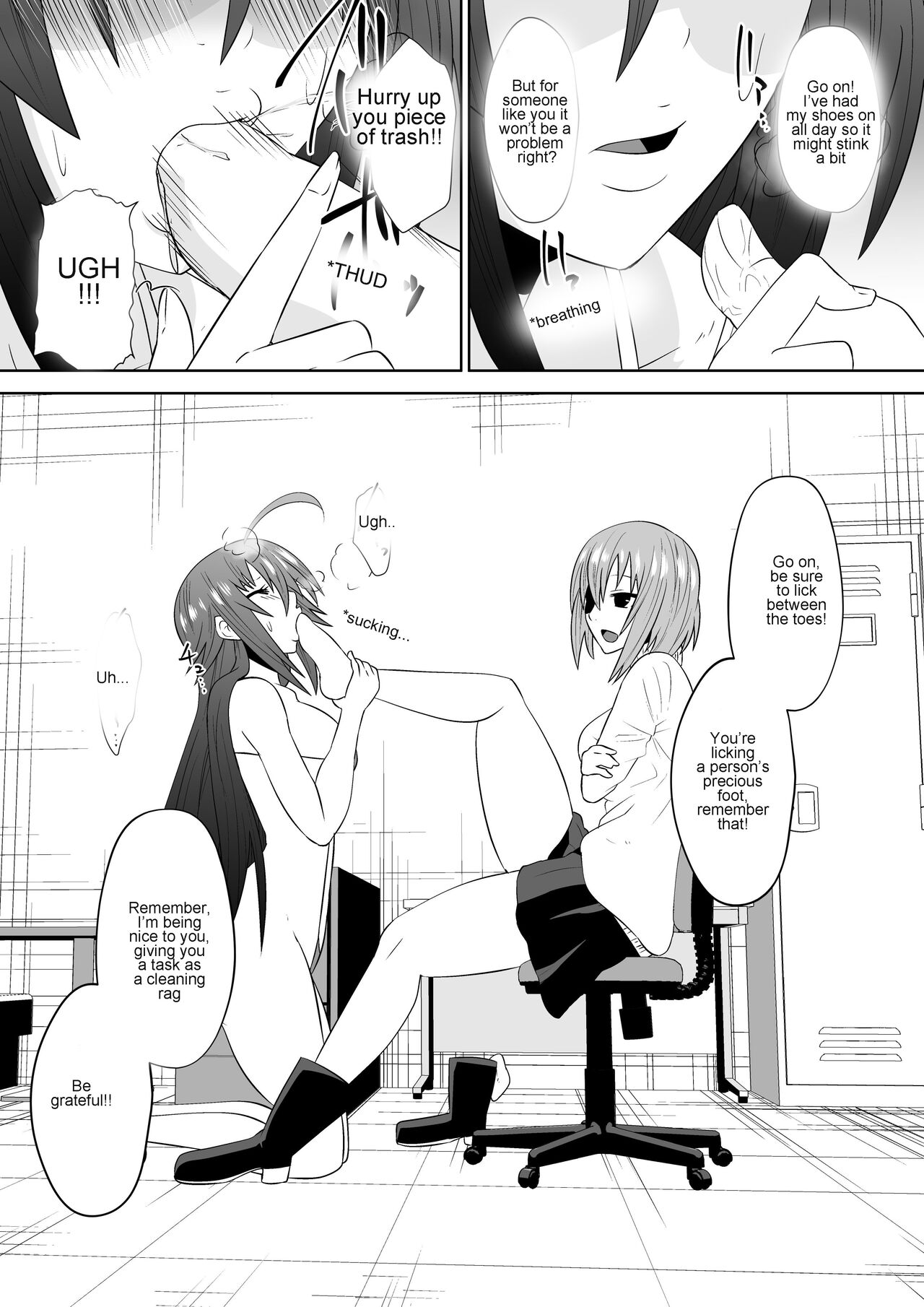 [支配少女 (ダイニング)] 絶望崩壊裏社会 (めだかボックス) [英訳]