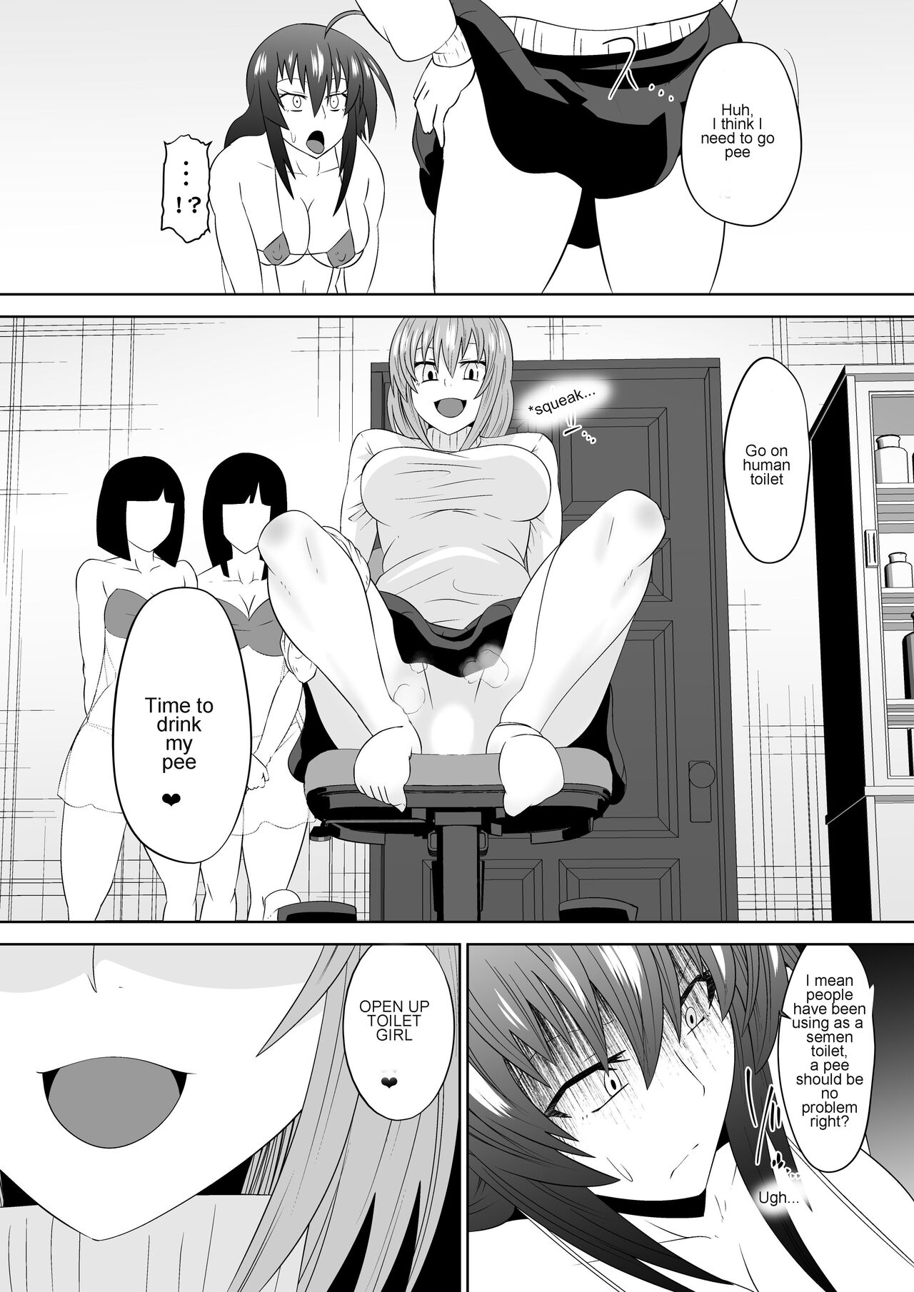 [支配少女 (ダイニング)] 絶望崩壊裏社会 (めだかボックス) [英訳]