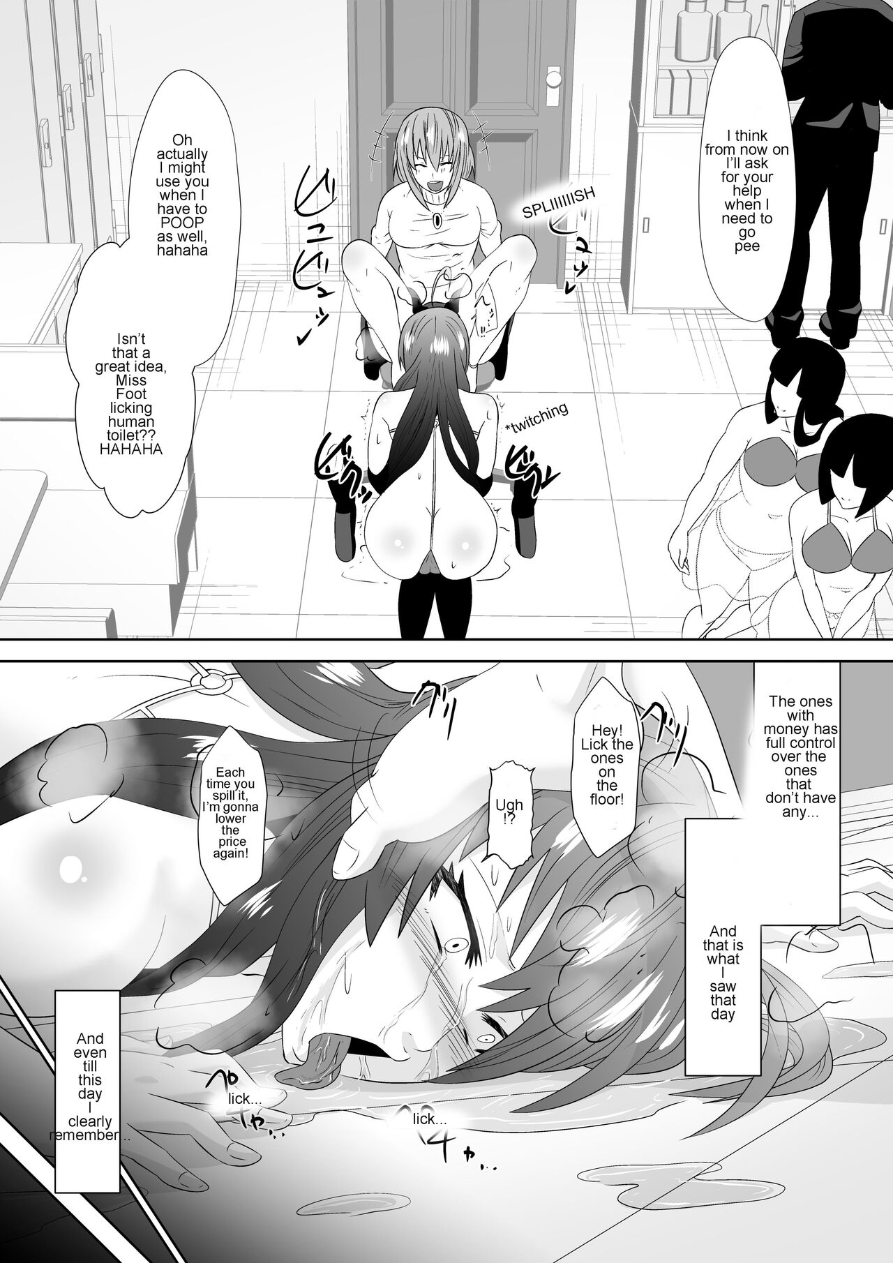 [支配少女 (ダイニング)] 絶望崩壊裏社会 (めだかボックス) [英訳]