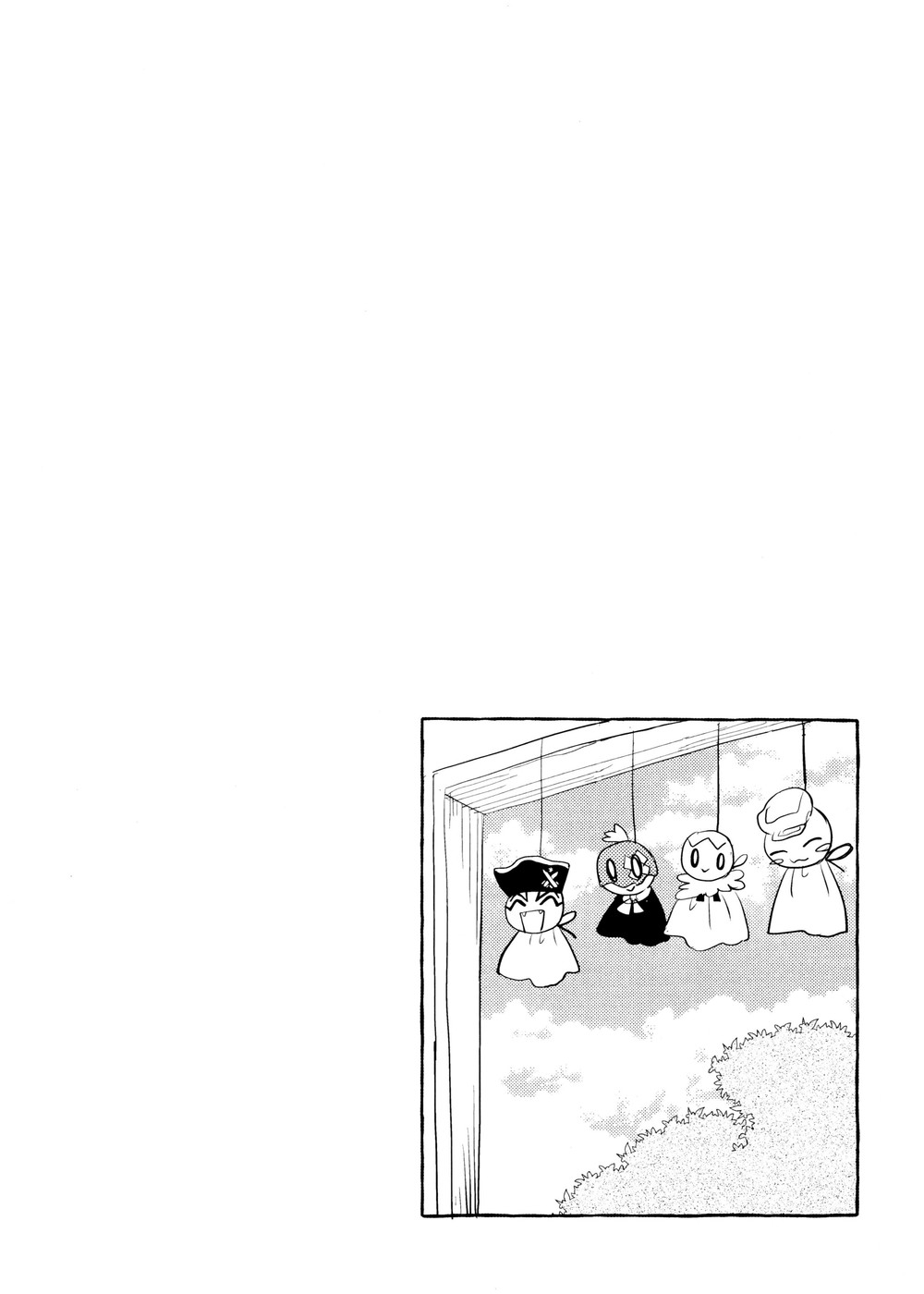 (0822超SUPER#エアブー2021) [影蜜 (京)] Rainy night with you (Dr.STONE)