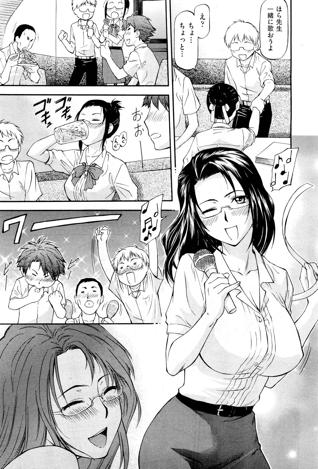 [流一本] NTR少女