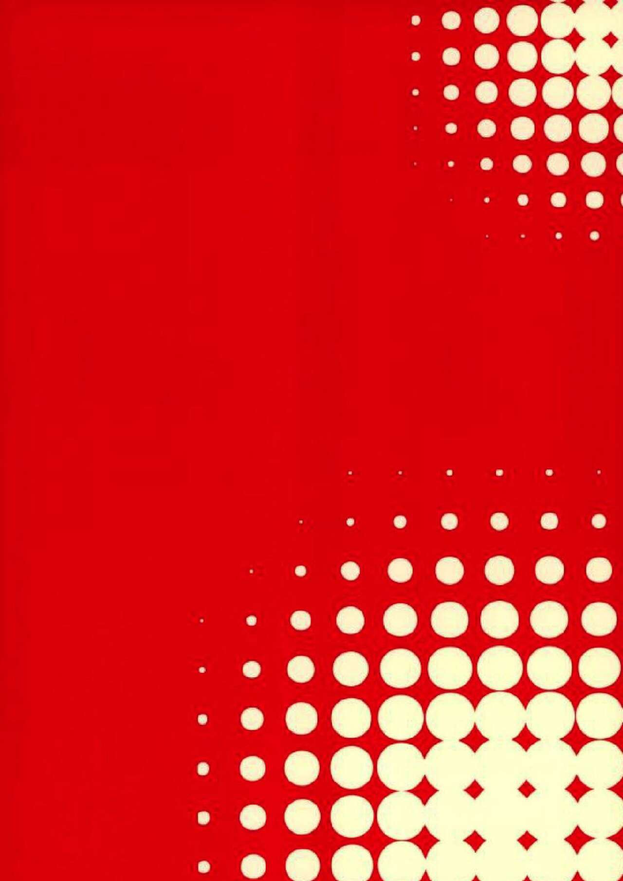 (C89) [iris (イド)] お薬の用法・用量は正しく守って使いましょう (刀剣乱舞)